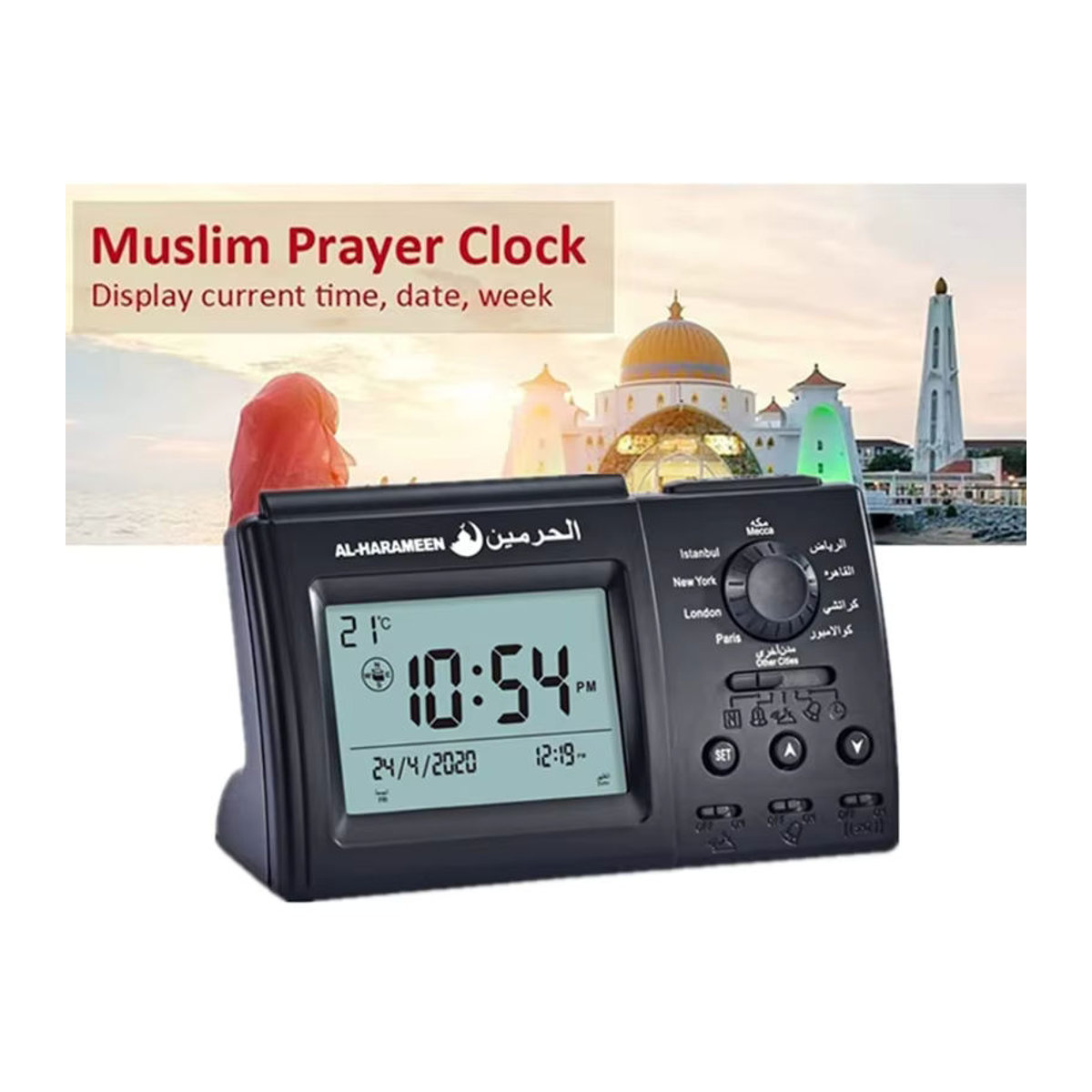 OOTDTY Azan Gebet Wecker mit digitaler Anzeige und Thermometer, Islamische Gebetserinnerung als digitale Tischuhr in Schwarz - Bild 4