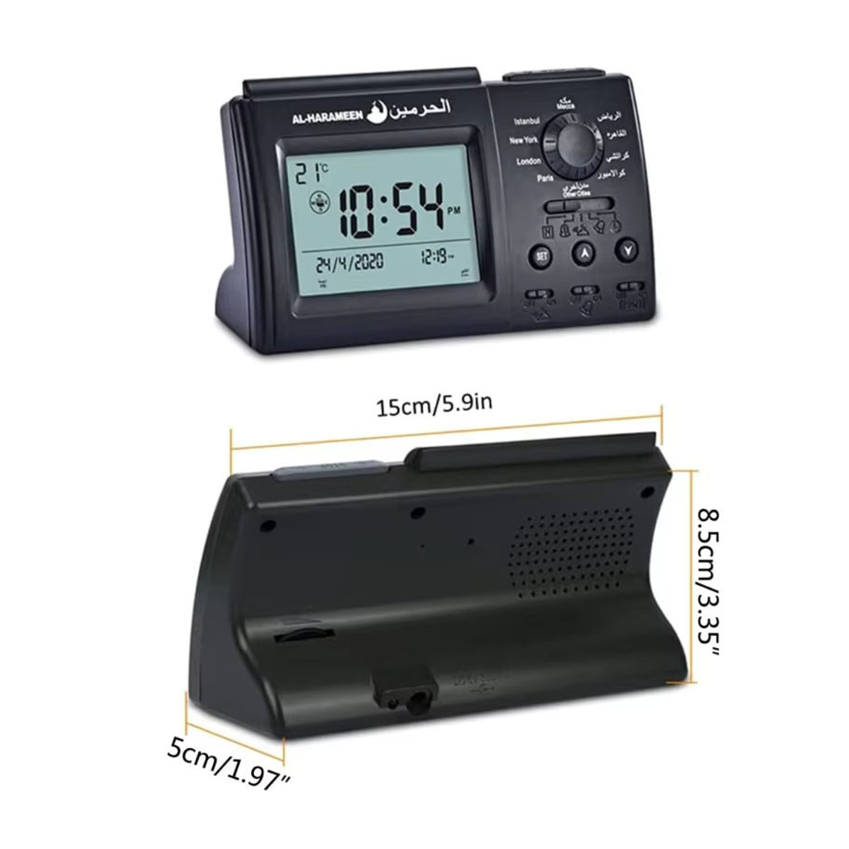OOTDTY Azan Gebet Wecker mit digitaler Anzeige und Thermometer, Islamische Gebetserinnerung als digitale Tischuhr in Schwarz - Bild 6