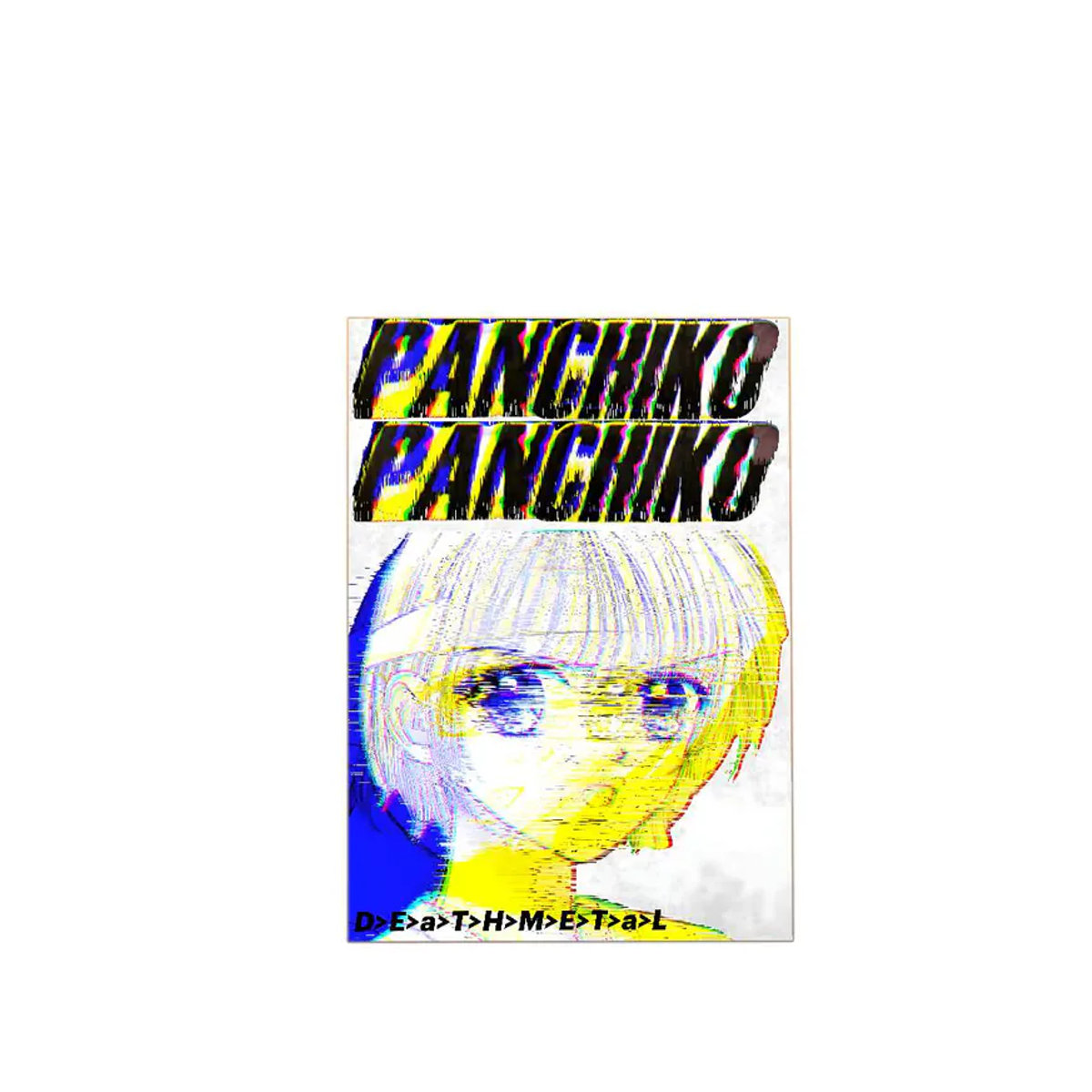 P-Panchiko Deathmetal Premium selbstklebendes Poster in Mehrfarbig, HD-Druck Wandaufkleber aus Papier, Rechteckig - Bild 6