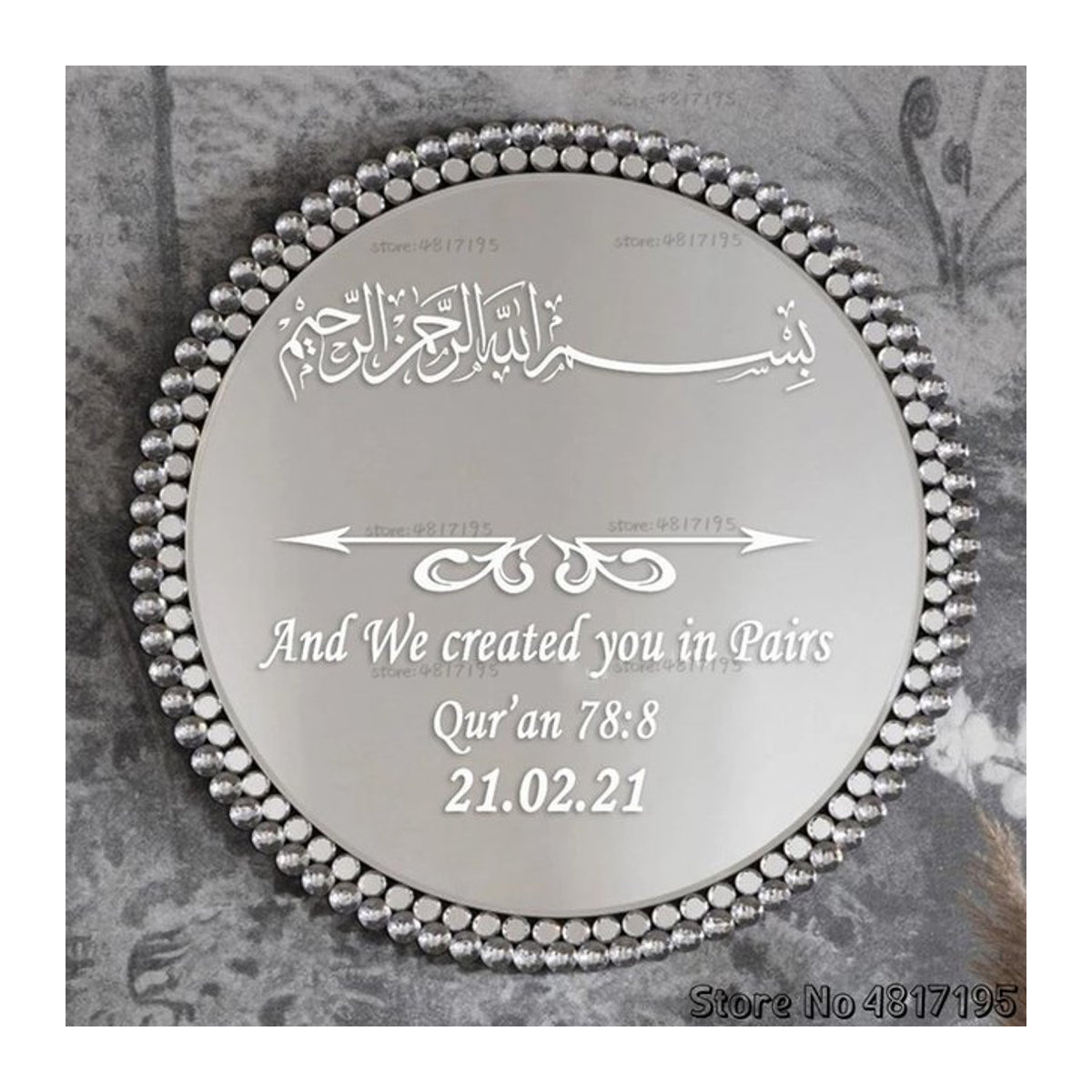 Paarweise Islamische Bismillah Kalligraphie Wandaufkleber aus Vinyl für Hochzeiten, Rund, Schwarz und Silber - Bild 1