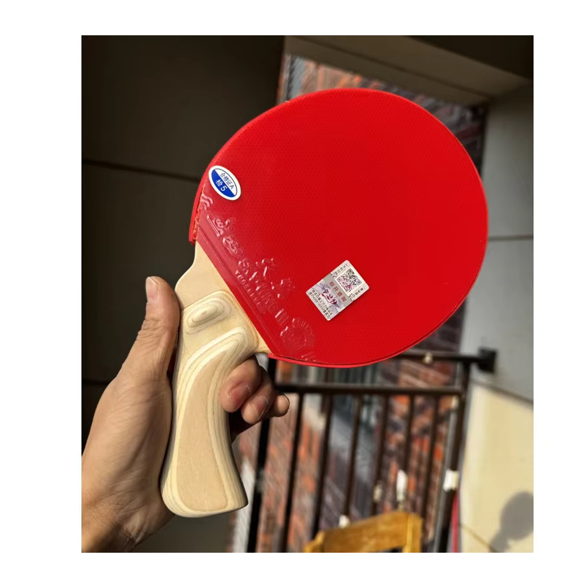 Peng Daoxiu Professioneller Tischtennisschläger mit 729 Gummi, 5-lagiges reines Holz, Schwarz/Weiß - Bild 2