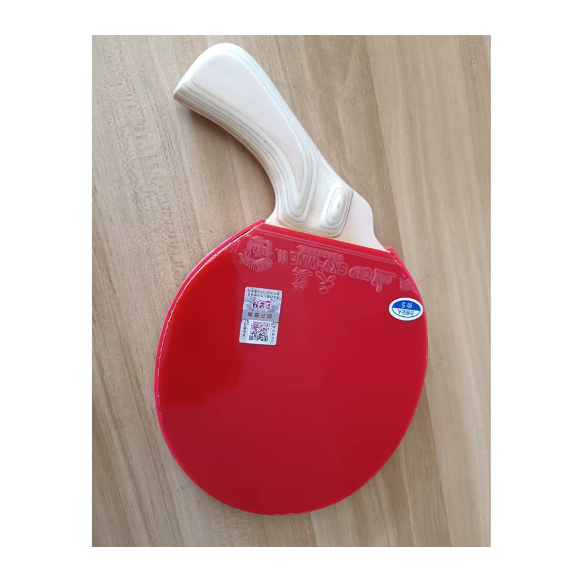 Peng Daoxiu Professioneller Tischtennisschläger mit 729 Gummi, 5-lagiges reines Holz, Schwarz/Weiß - Bild 4