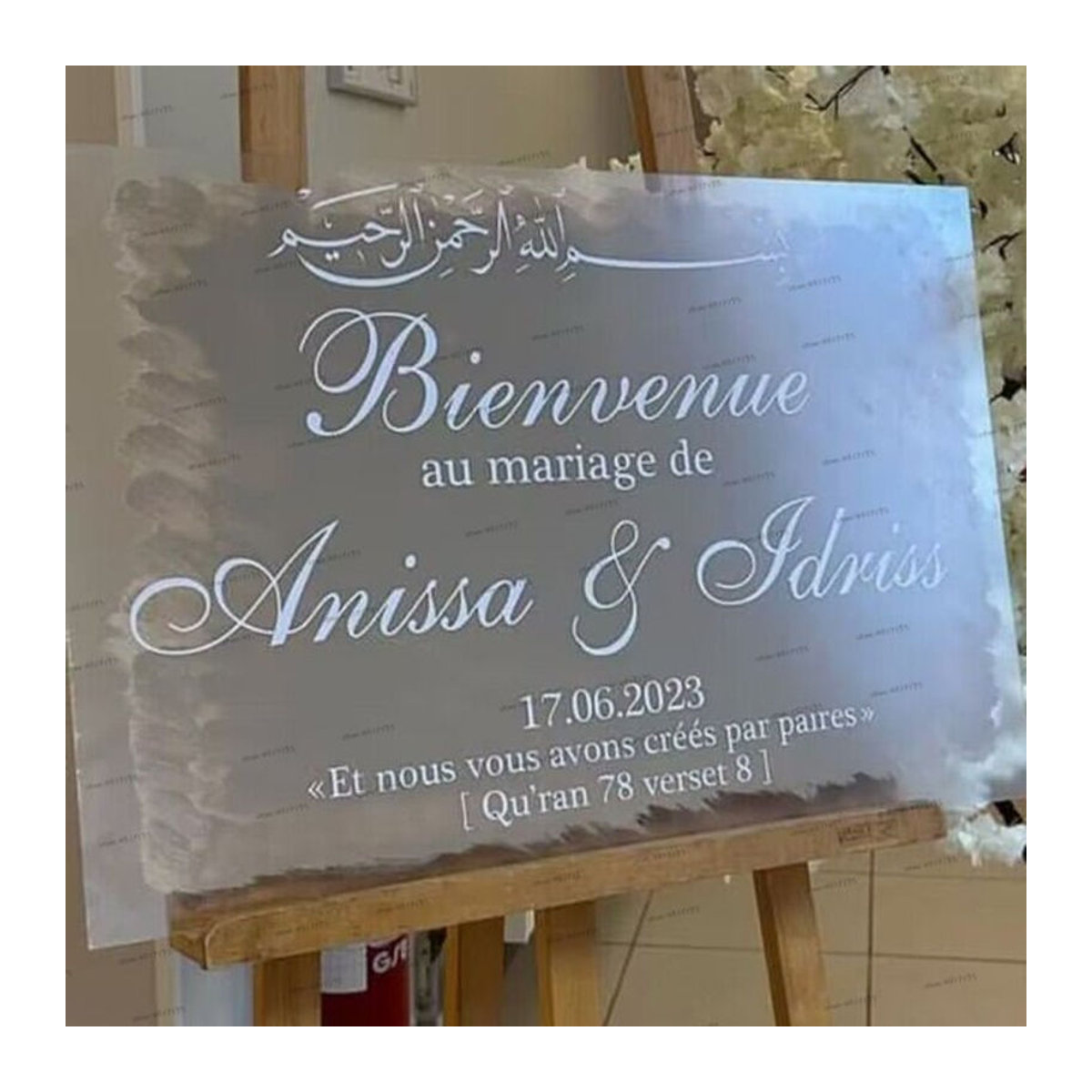 Personalisierte Hochzeitsaufkleber mit arabischem Text Quran 78:8 aus Vinyl für Spiegelrahmen in Weiß oder Grau, B/H/T: 42 x 42 x 30 cm - Bild 1