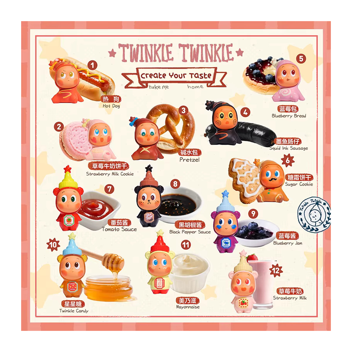 POP MART Twinkle Twinkle Create Your Taste Series Blind Box Figuren Multicolor - Bild 3