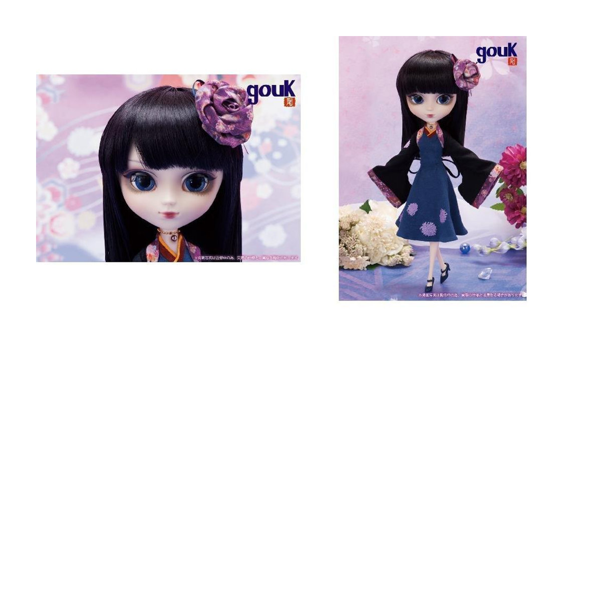 Pullip Shion P-205 bemalte Actionfigur aus ABS, Höhe: 31 cm - Bild 2