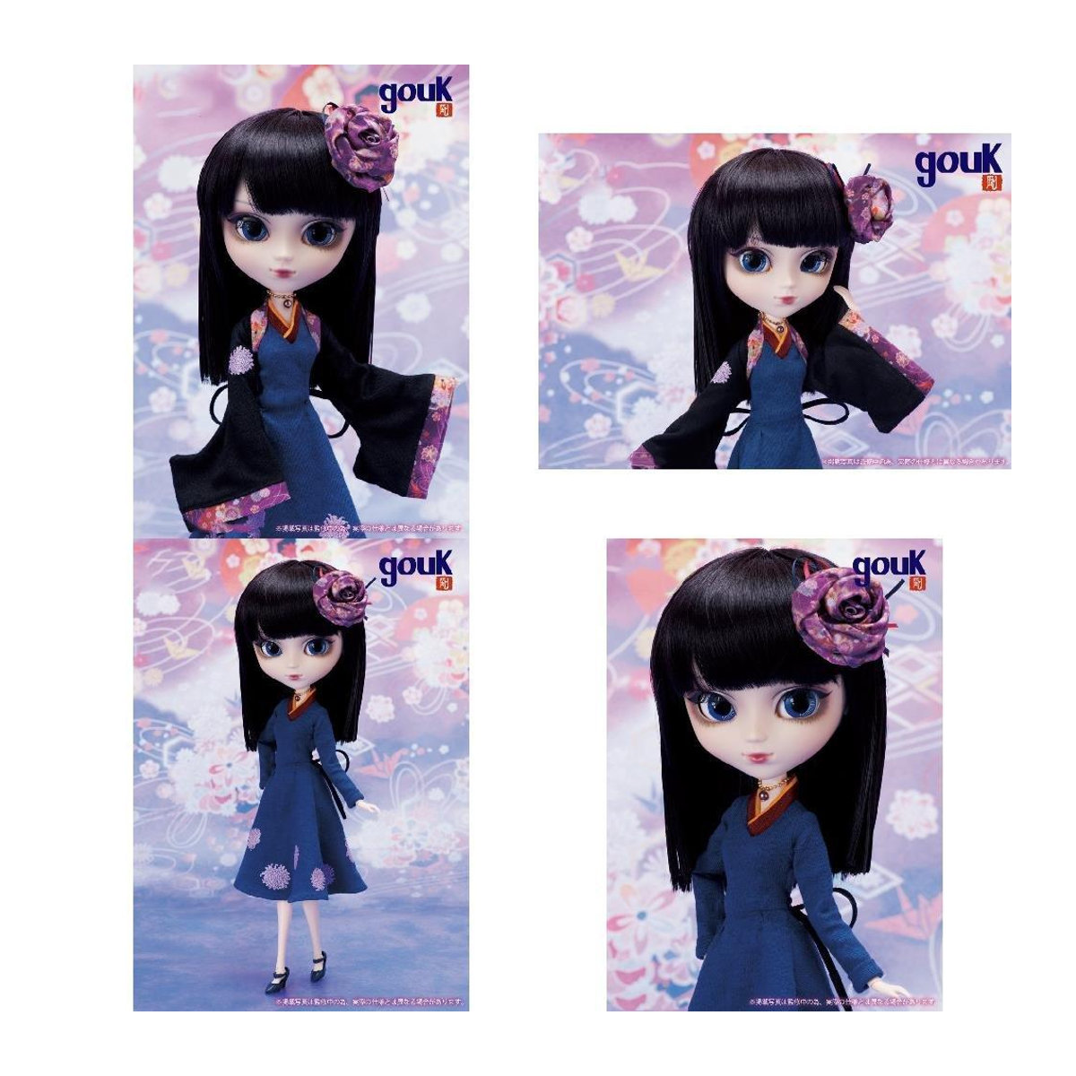 Pullip Shion P-205 bemalte Actionfigur aus ABS, Höhe: 31 cm - Bild 4