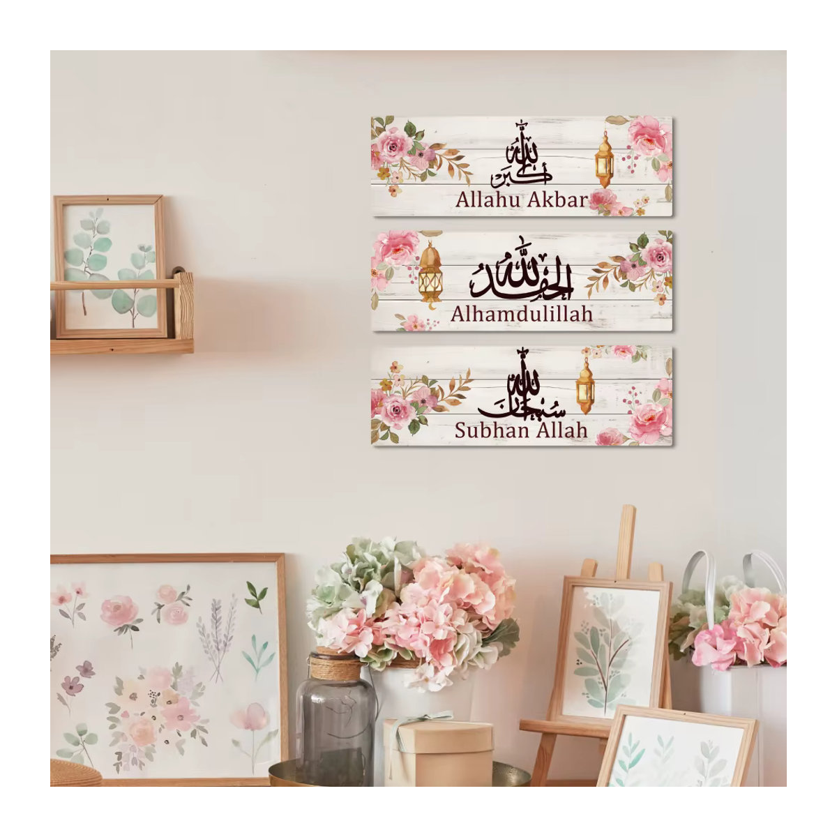 Putuo Decor 3-teiliges Holzschild Allahu Akbar Wandkunst-Dekor in Weiß mit floralem Design für dein Zuhause und Wohnzimmer - Bild 3