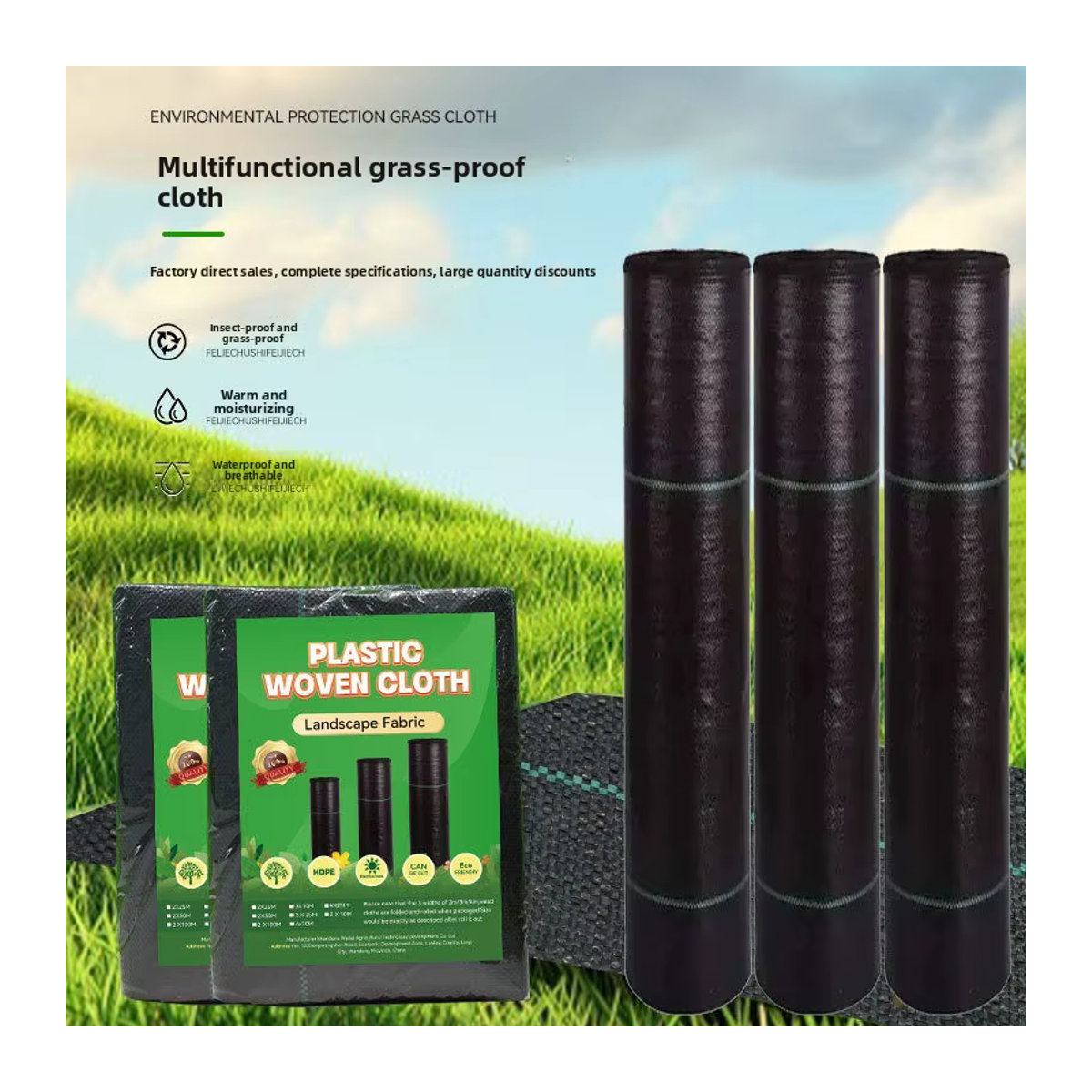 QHSPE Unkrautkontrollstoff Schwarz, 70 g wasserdurchlässige Unkrautbarriere und Abdeckmatte für Garten, Obstgarten und Rasen - Bild 2