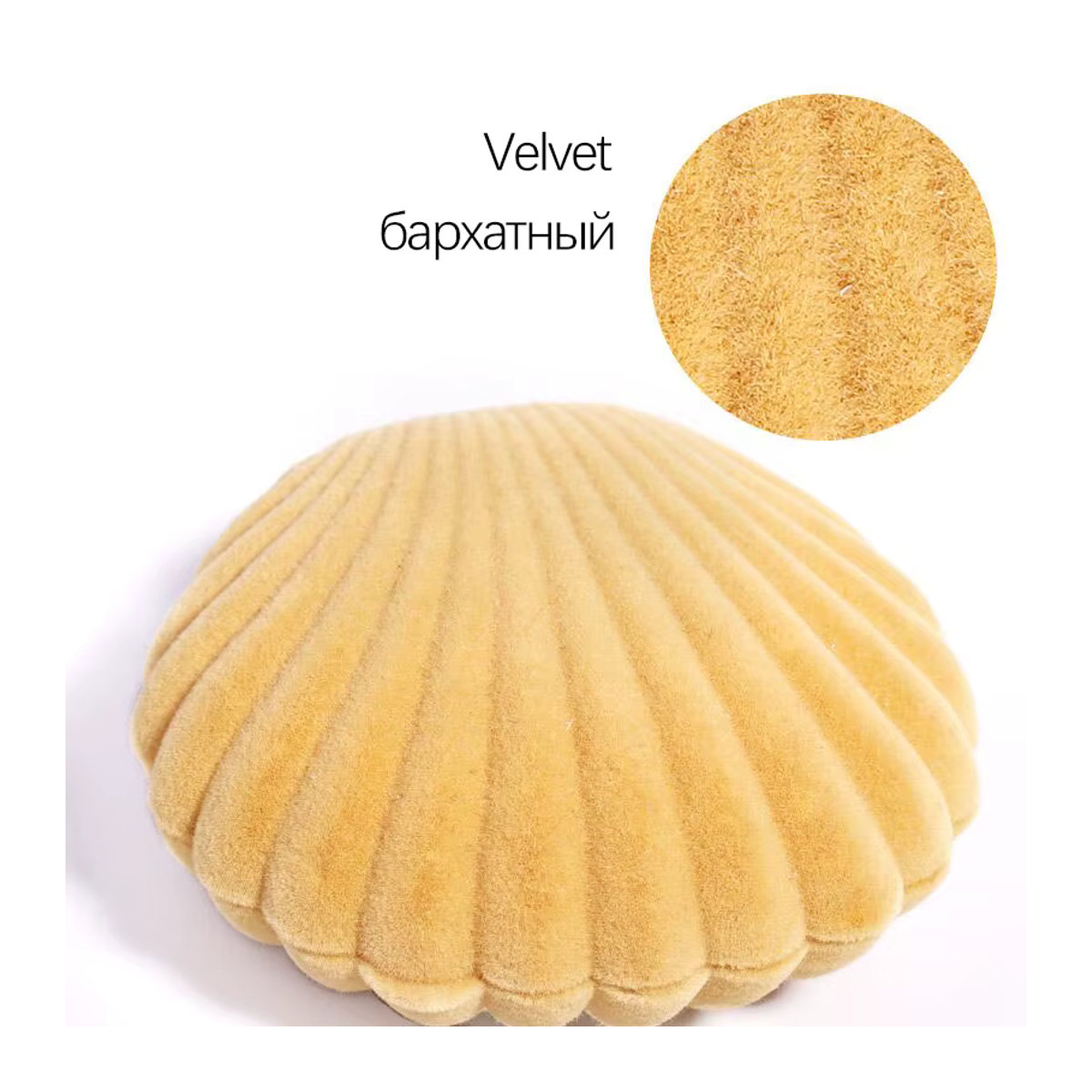 QIAO Schmuckschatulle in Muschelform aus Samt für Ringe, Ohrringe und Halsketten, Weiß/Mehrfarbig - Bild 3
