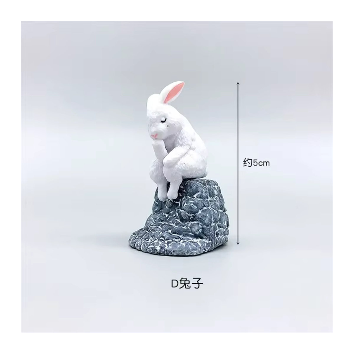 Re-ment Gacha-Kapselspielzeug Denkende Tierfiguren aus Kunstharz, Mehrfarbig - Bild 6