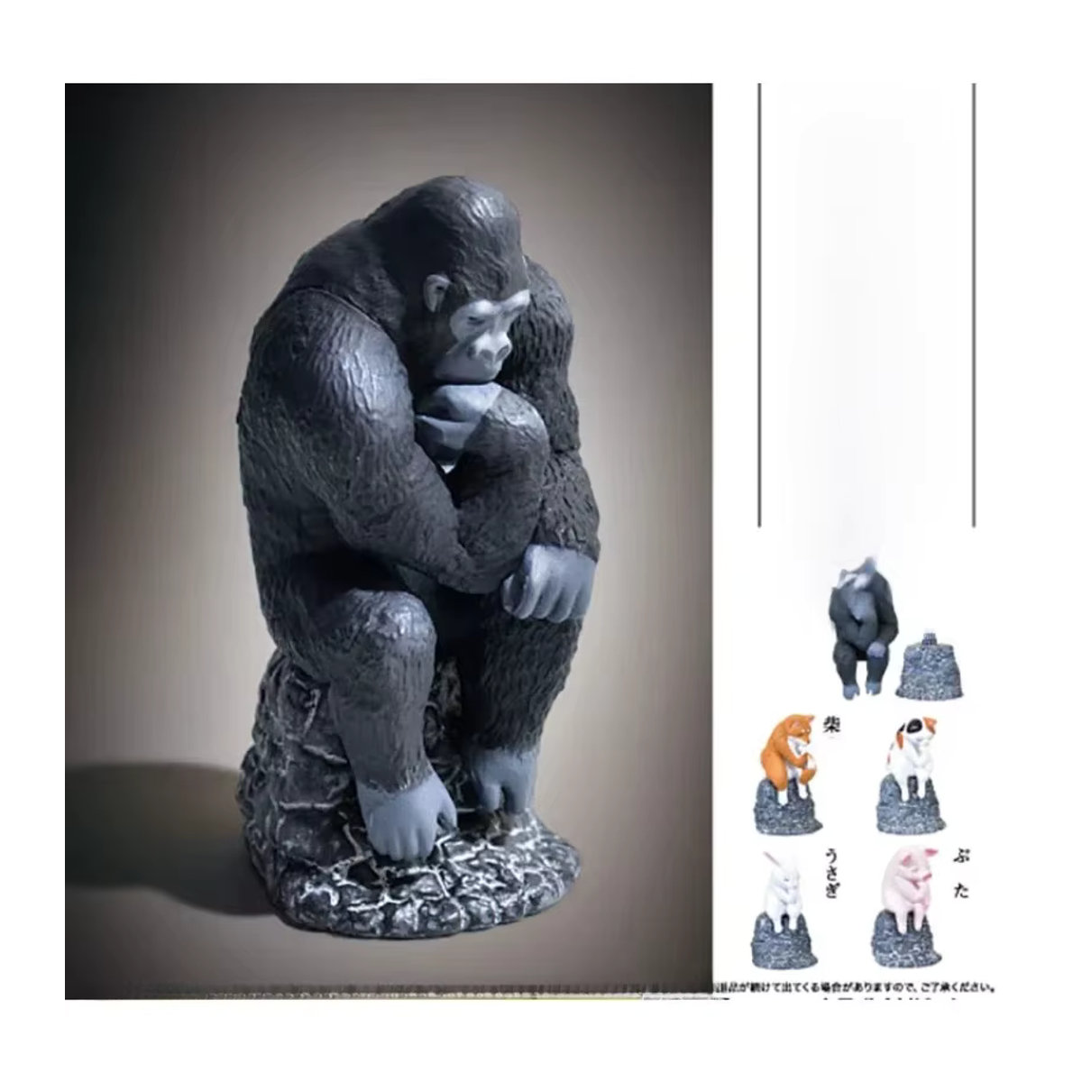 Re-ment Gacha-Kapselspielzeug Denkende Tierfiguren aus Kunstharz, Mehrfarbig - Bild 7
