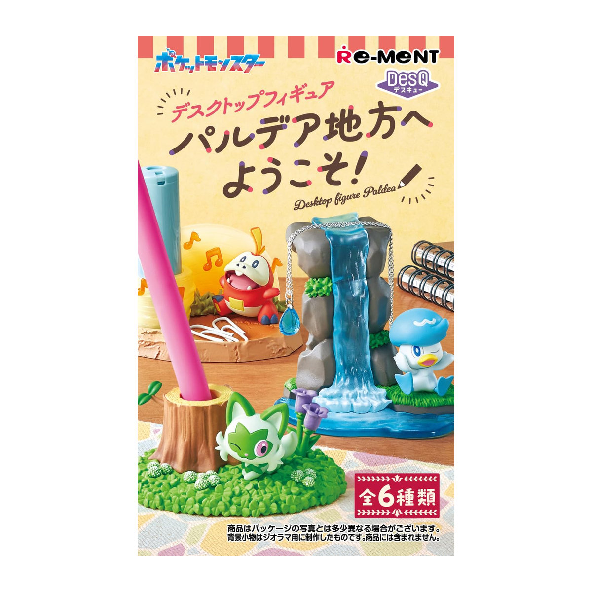 Re-Ment Pokémon Desktop-Figur Paldea Region Multicolor H: 11,5 cm, B: 7,0 cm, T: 6,0 cm - Bild 2