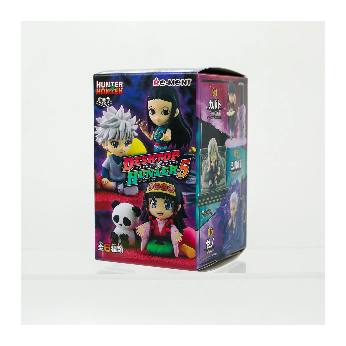 Rement Hunter x Hunter Anime Figur Blind Box Gon Freecss und Leorio als Sammlerstück für deine Schreibtisch-Dekoration - Bild 4