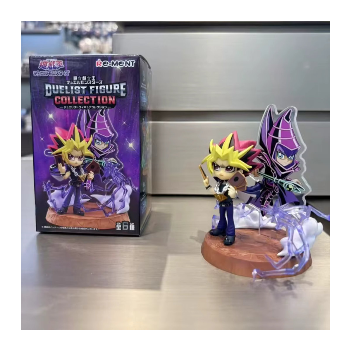Rement Yu-Gi-Oh! Duelist Figure Series Anime Figur Miniatur Szene Multicolor - Bild 3