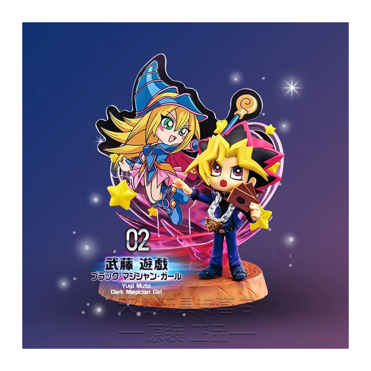 Rement Yu-Gi-Oh! Duelist Figure Series Anime Figur Miniatur Szene Multicolor - Bild 4