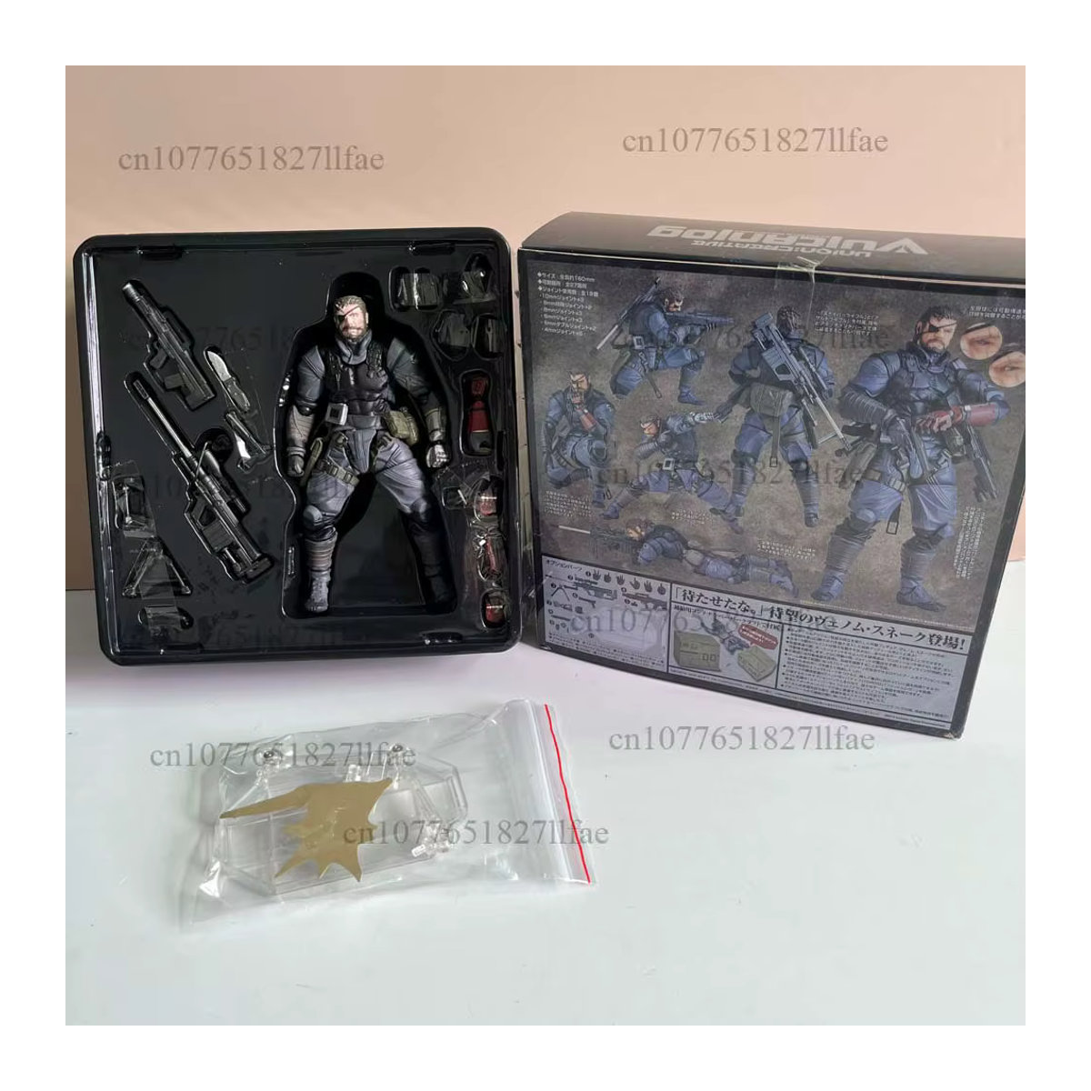 Revoltech Union Creative Metal Gear Solid V The Phantom Pain Venom Snake Action Figure in Schwarz - Bild 4