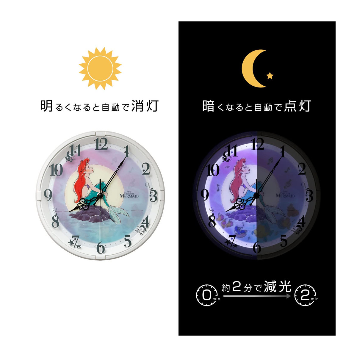 RHYTHM Disney Die kleine Meerjungfrau Wanduhr Ariel Weiß mit sich änderndem Zifferblatt bei Dunkelheit und leisem Mechanismus - Bild 4