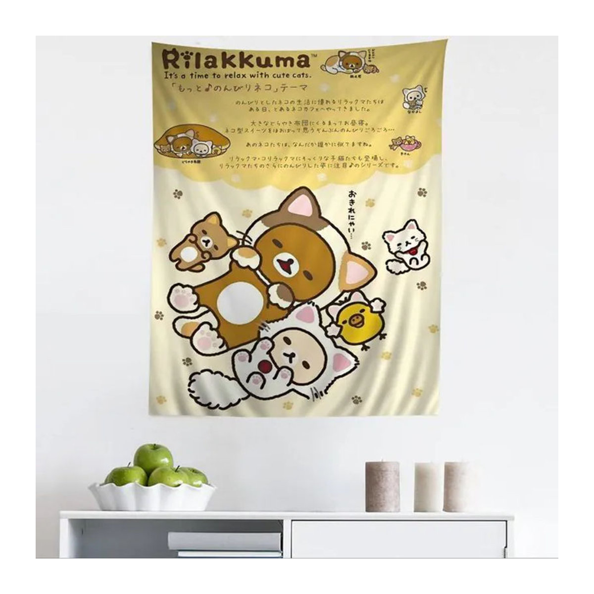 Rilakkuma Wandteppich im Boho-Stil mit Tier-Motiv, beige, rechteckig, Textil-Wanddeko - Bild 1