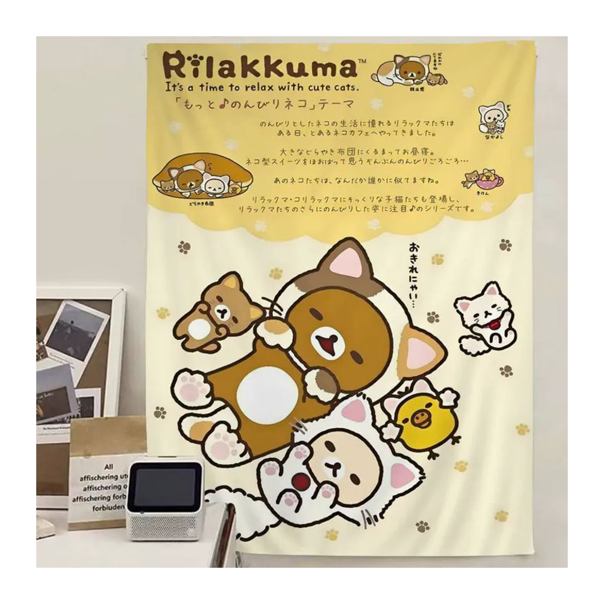 Rilakkuma Wandteppich im Boho-Stil mit Tier-Motiv, beige, rechteckig, Textil-Wanddeko - Bild 4