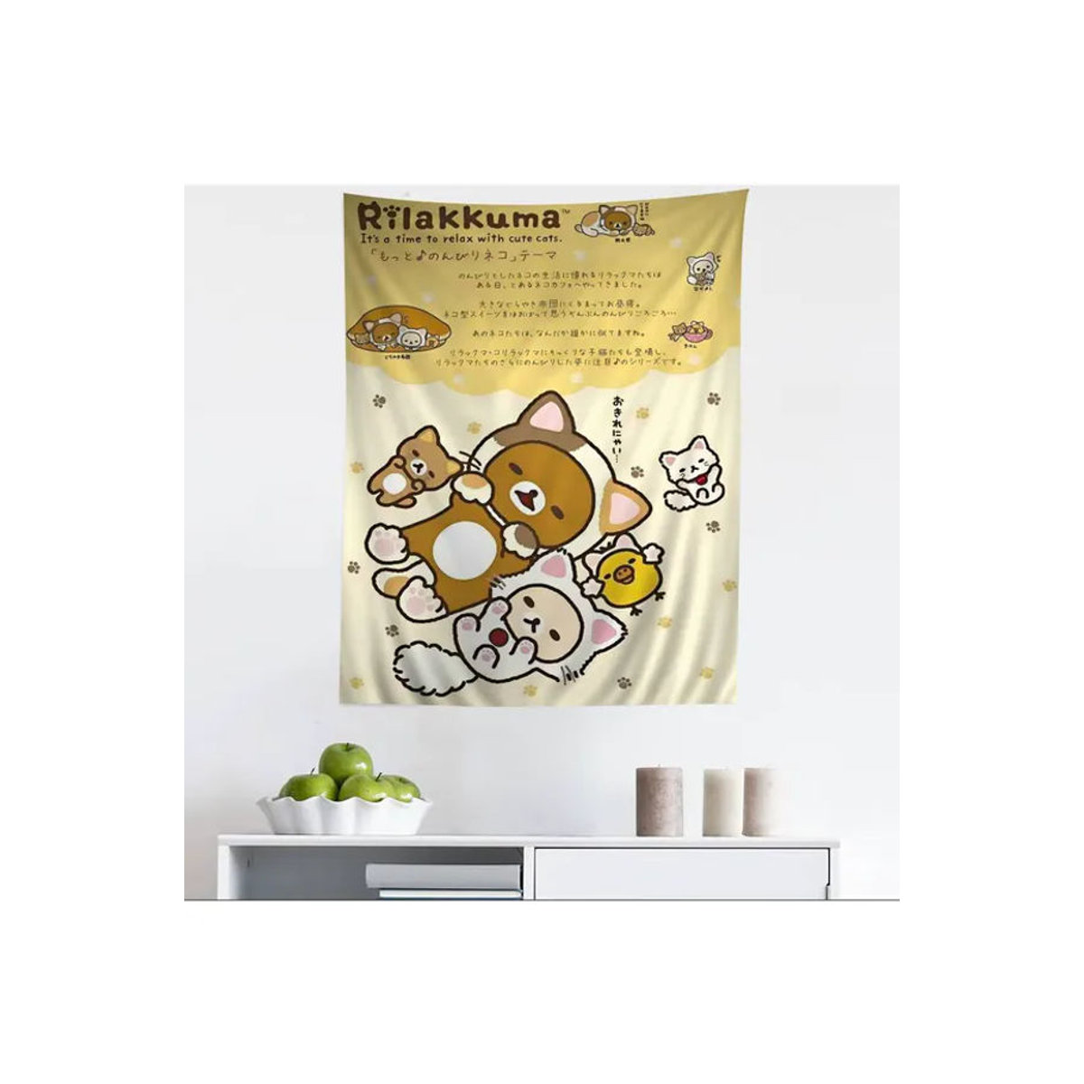Rilakkuma Wandteppich im Boho-Stil mit Tier-Motiv, beige, rechteckig, Textil-Wanddeko - Bild 6
