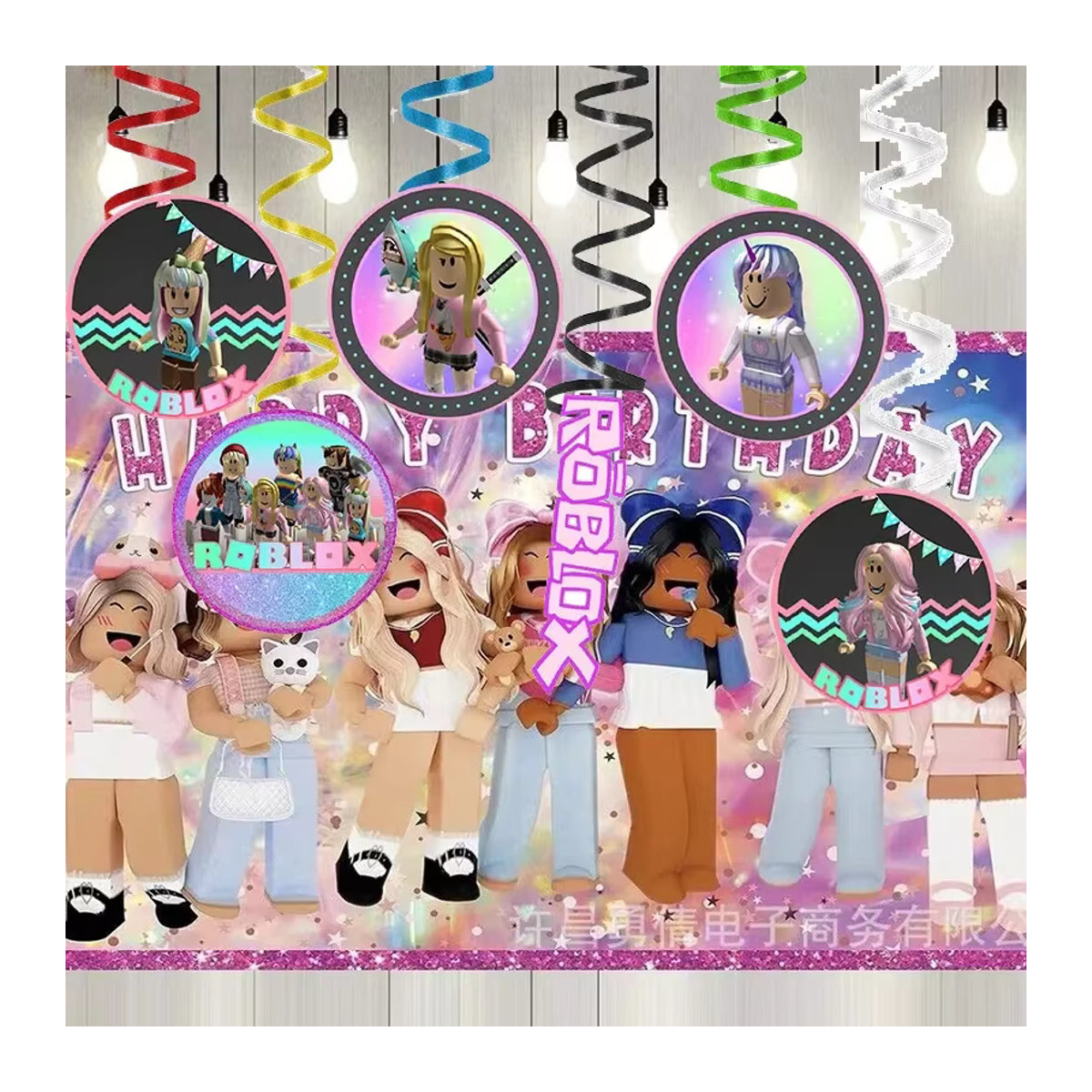 Roblox Spirale Dekoration Mehrfarbig als hängendes Ornament für Kindergeburtstage, Hochzeiten und Weihnachtsfeiern aus Kunststoff und Papier - Bild 2
