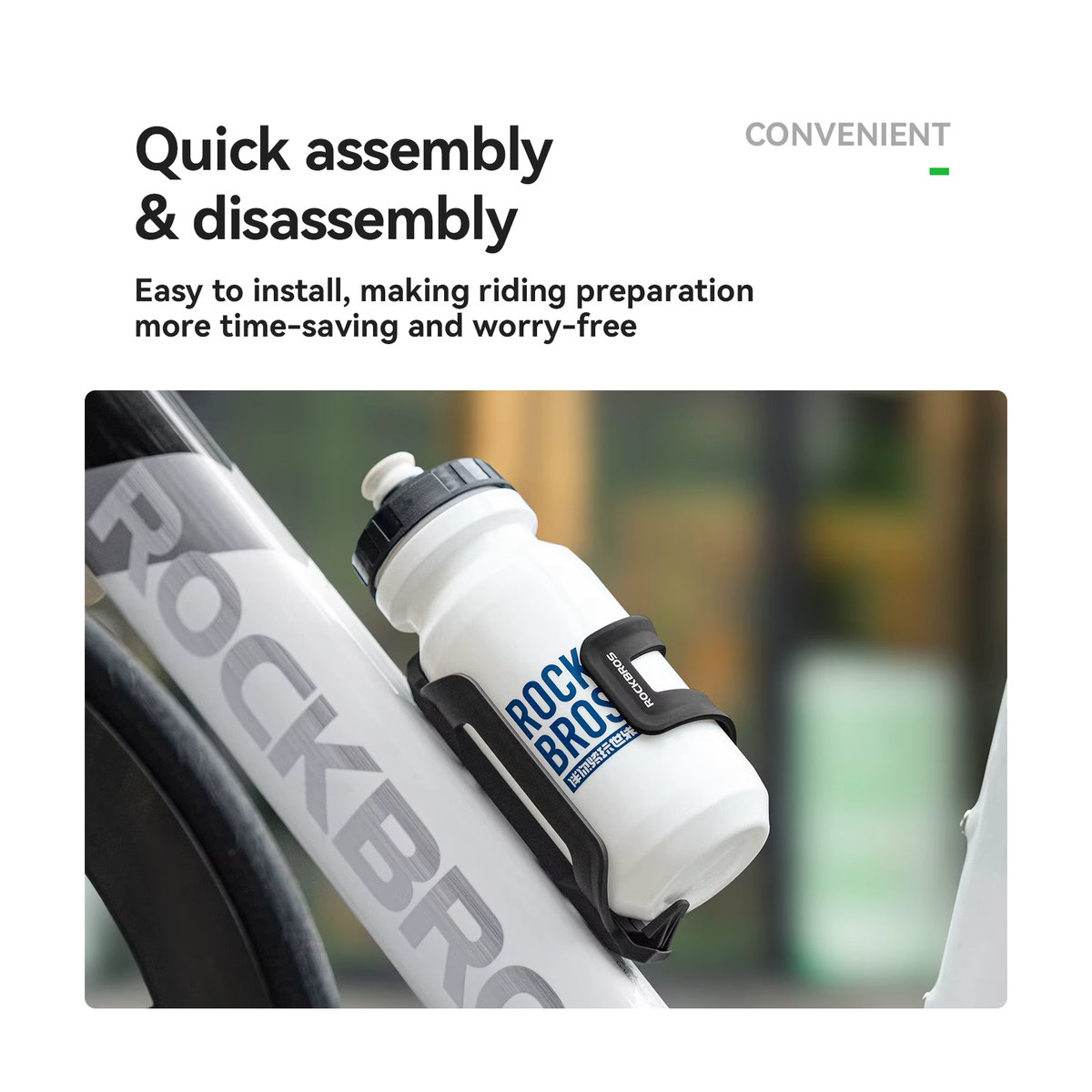 ROCKBROS Wasserflaschenhalter Weiß, 600 ml, elastischer Fahrrad-Becherhalter aus ABS und PC für Sport und Radfahren - Bild 3