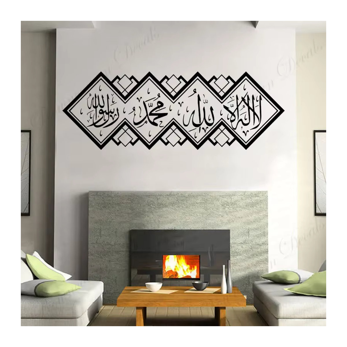 ROWNOCEAN Kalima Islamischer Wandaufkleber mit Dua Koran Kunst, Geometrisches Wandbild für Wohnzimmer und Schlafzimmer, Grau und Schwarz - Bild 2