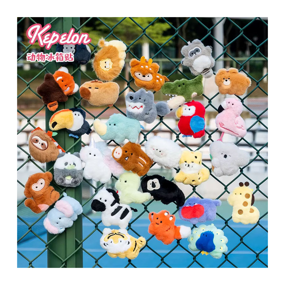 RTBXF 30er Set Kawaii Plüsch Kühlschrankmagnete mit maritimem Meerestier-Design in Mehrfarbig - Bild 2