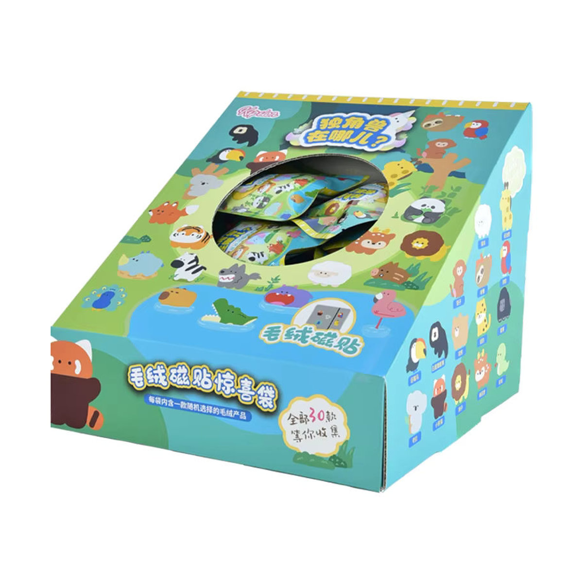 RTBXF 30er Set Kawaii Plüsch Kühlschrankmagnete mit maritimem Meerestier-Design in Mehrfarbig - Bild 3