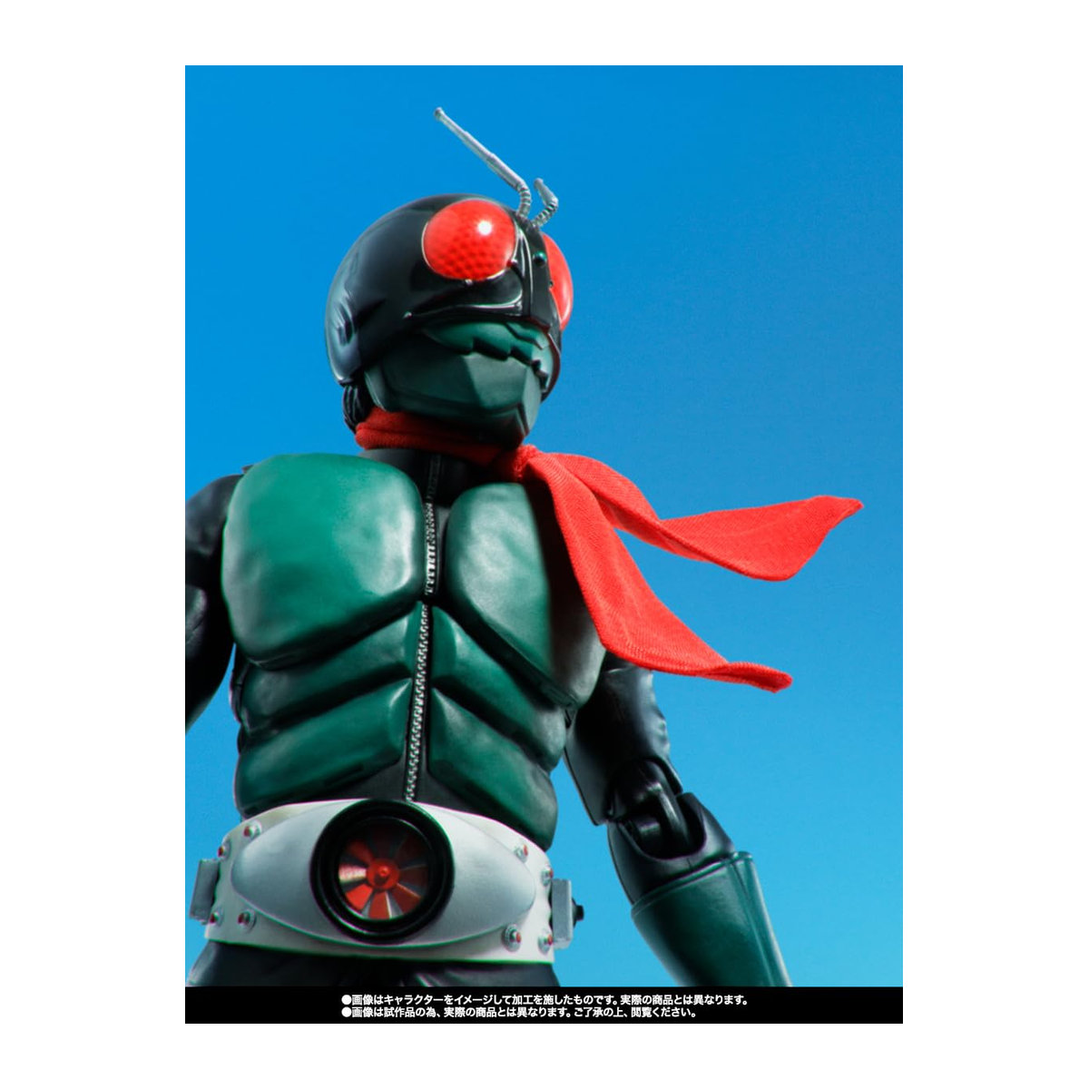 S.H.Figuarts Kamen Rider 1 Glorreiche Showa Rider Edition Actionfigur mit Stoff-Finish, Multicolor, Höhe: 14,5 cm - Bild 3