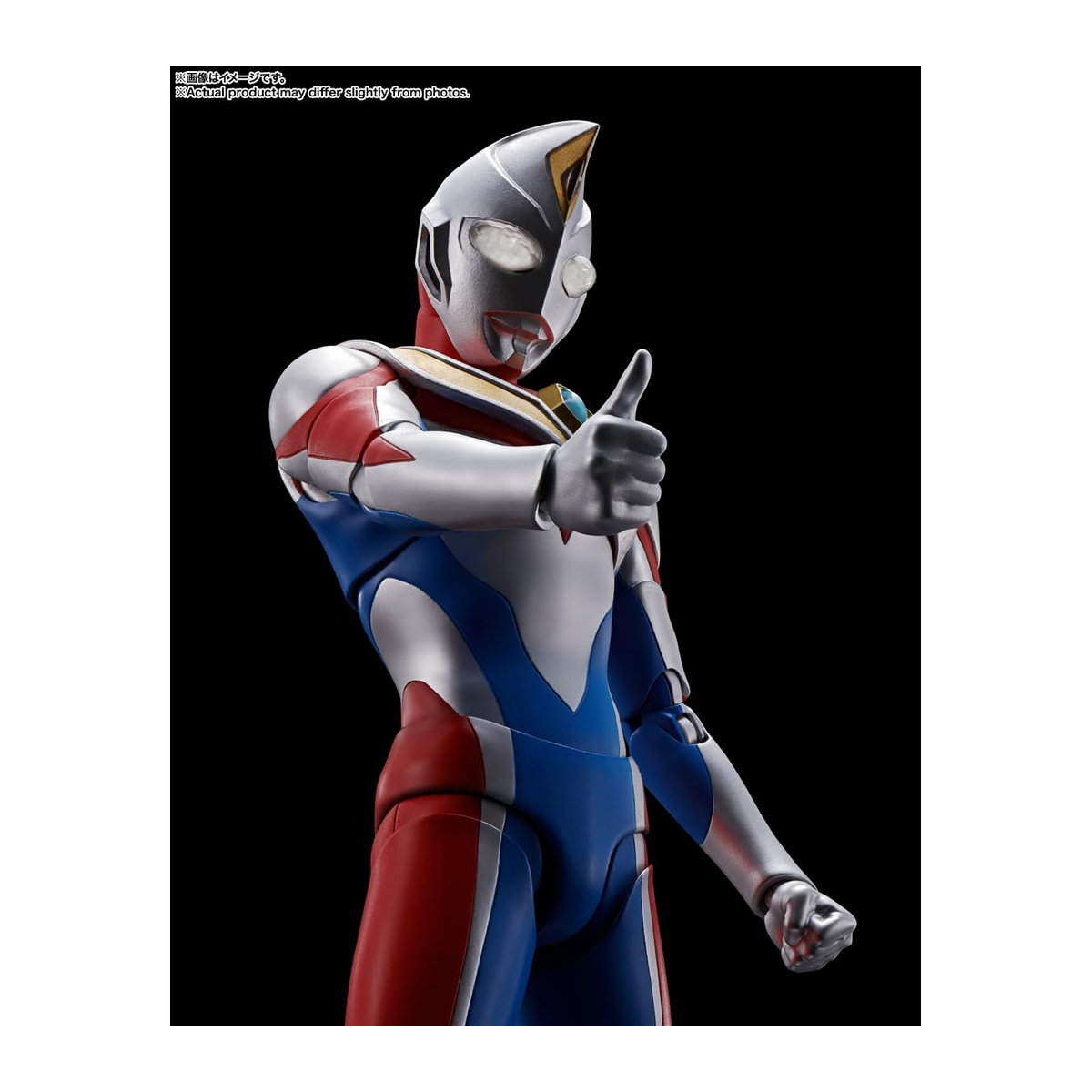 S.H.Figuarts Ultraman Dyna Flash Typ Actionfigur von TAMASHII NATIONS in Multicolor, Höhe: 15 cm - Bild 2