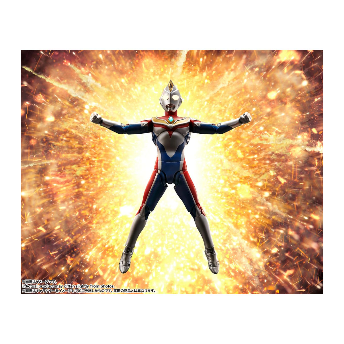 S.H.Figuarts Ultraman Dyna Flash Typ Actionfigur von TAMASHII NATIONS in Multicolor, Höhe: 15 cm - Bild 3