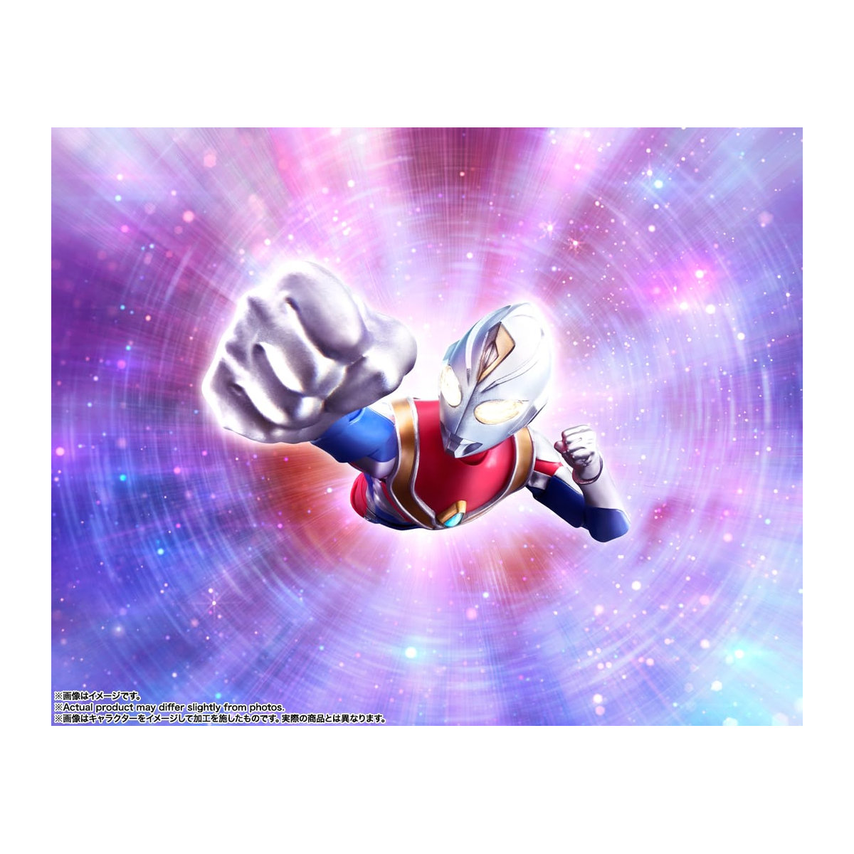 S.H.Figuarts Ultraman Dyna Flash Typ Actionfigur von TAMASHII NATIONS in Multicolor, Höhe: 15 cm - Bild 4