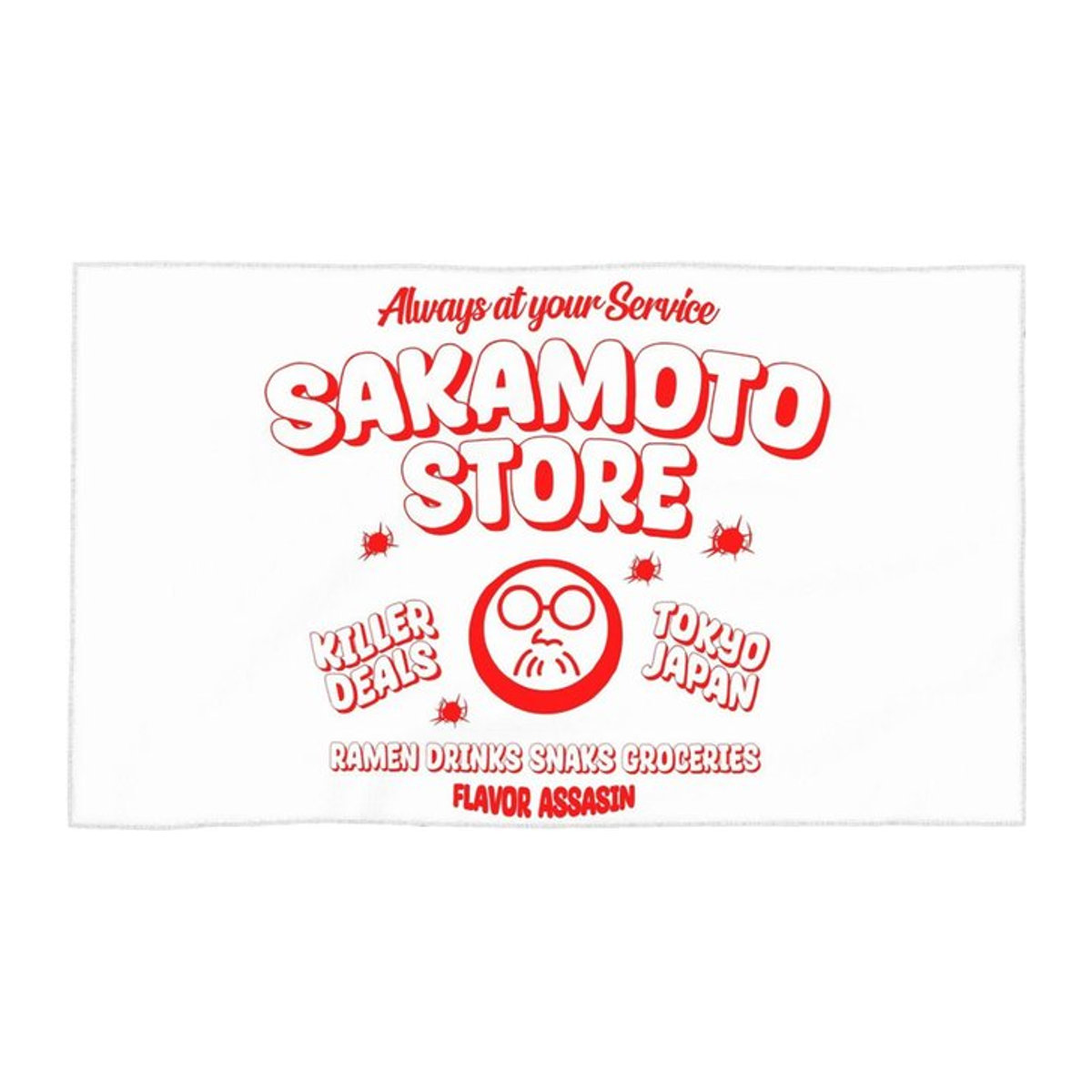 Sakamoto Days Weiches Gesichtstuch aus Baumwolle, schnelltrocknend und atmungsaktiv, Farbe: Weiß, B: 40 cm, H: 60 cm - Bild 1