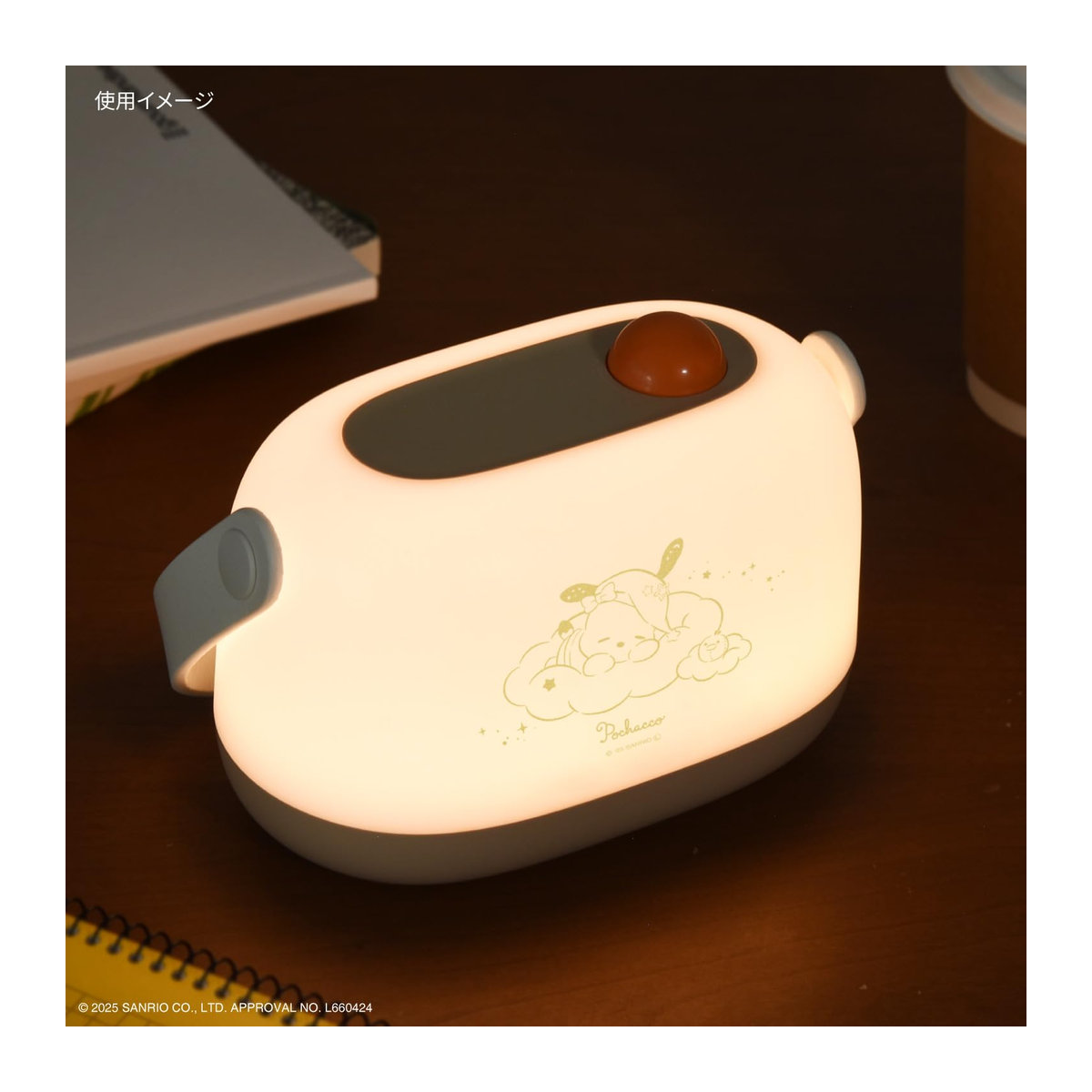 Sanrio Gourmandise Pochacco LED-Raumlicht SANG-520PC - Bild 5