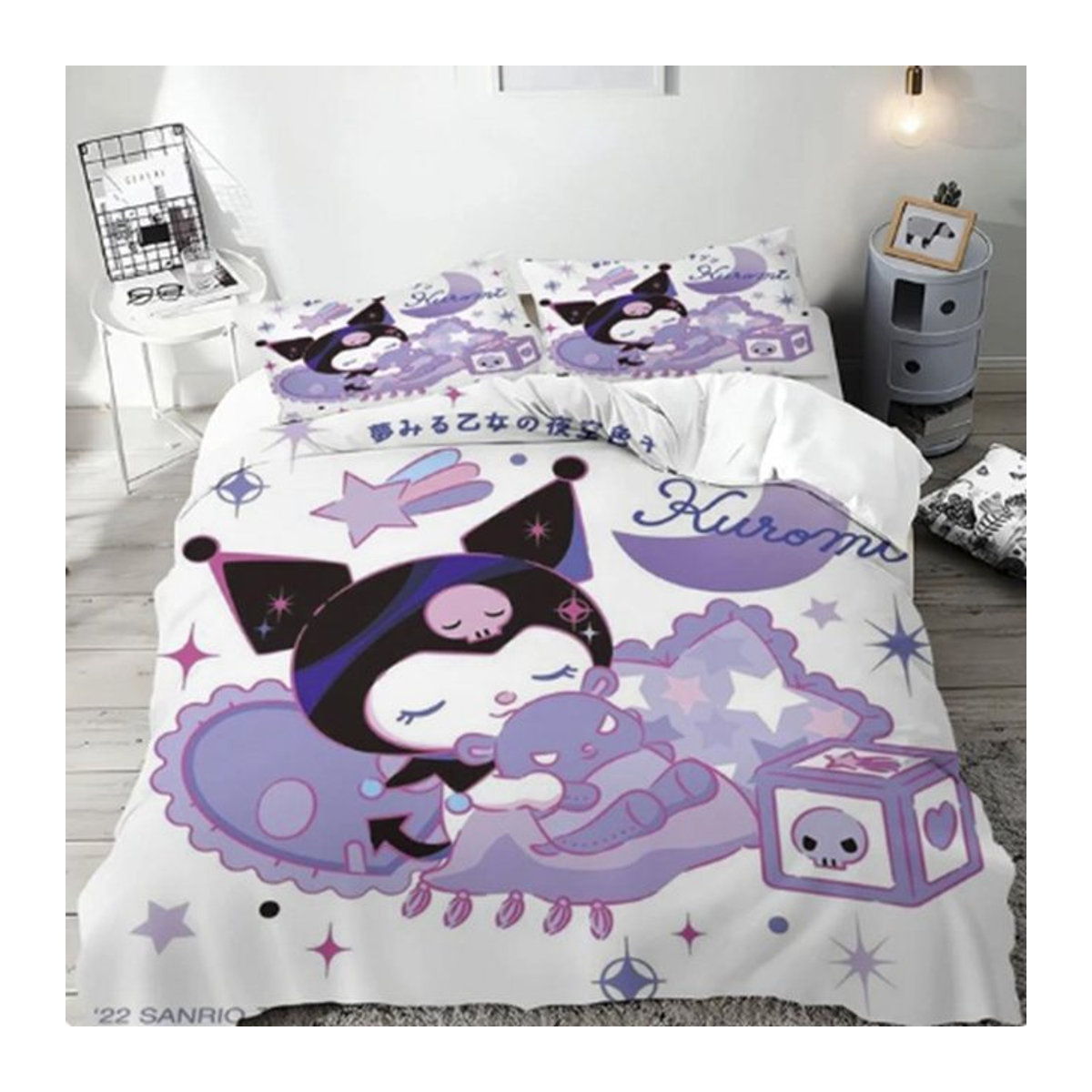 Sanrio Kuromi Bettwäsche Set für Kinder mit Cartoon-Print, weiche Bettwäsche in Multicolor, B/H: 135 x 200 cm, 3-teilig - Bild 1