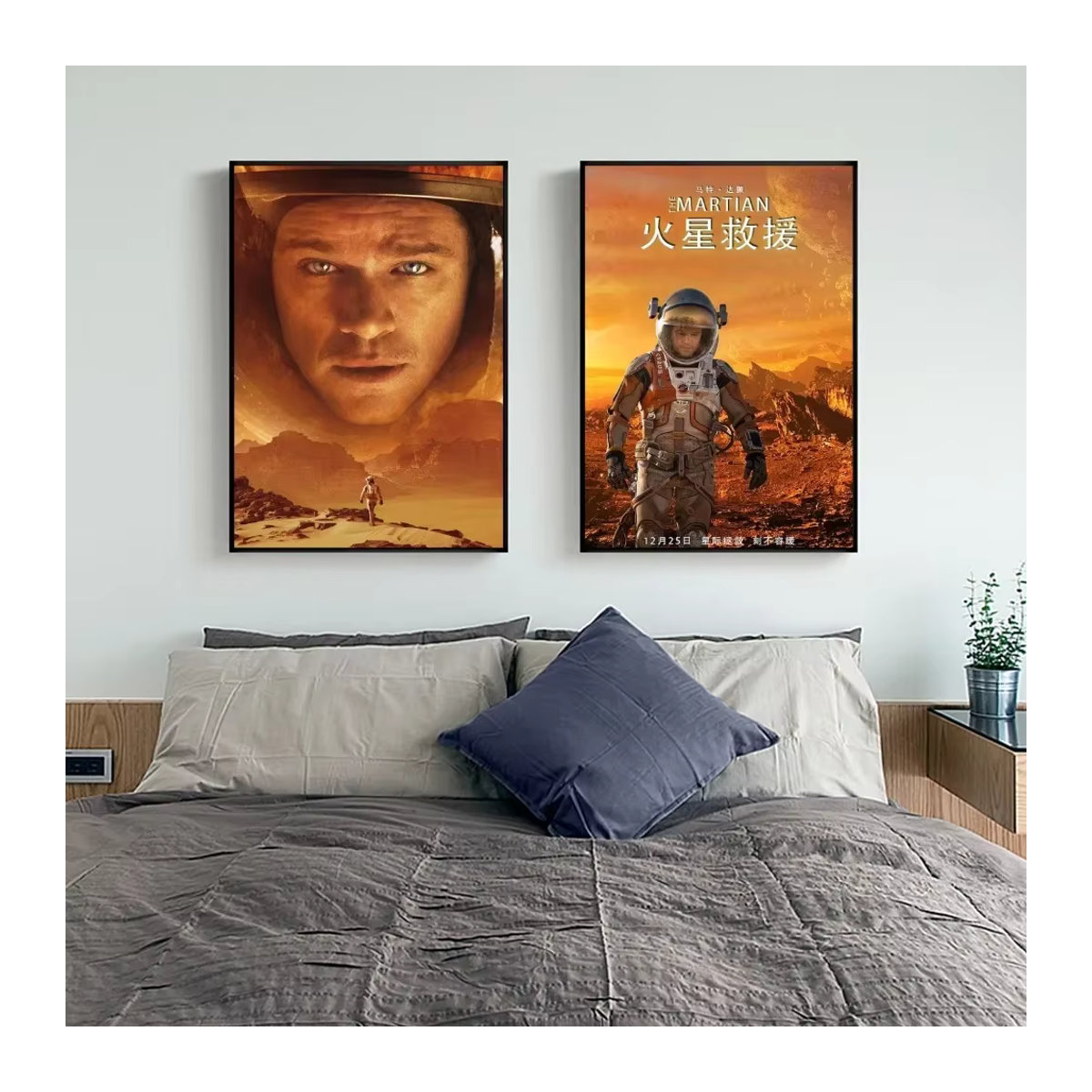 Science-Fiction Poster Mars USA Digitales Wandbild für deine Wohnzimmerdekoration - Bild 3