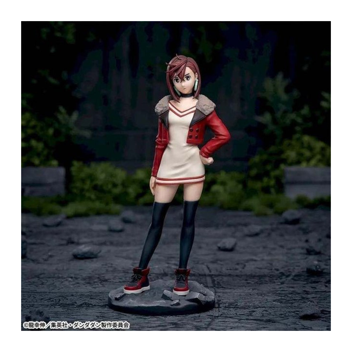 Sega Dandadan Luminasta Vol. 2 Momo Ayase (Ver. 1.5) Anime-Figur in Weiß, Höhe: 18,0 cm - Bild 1