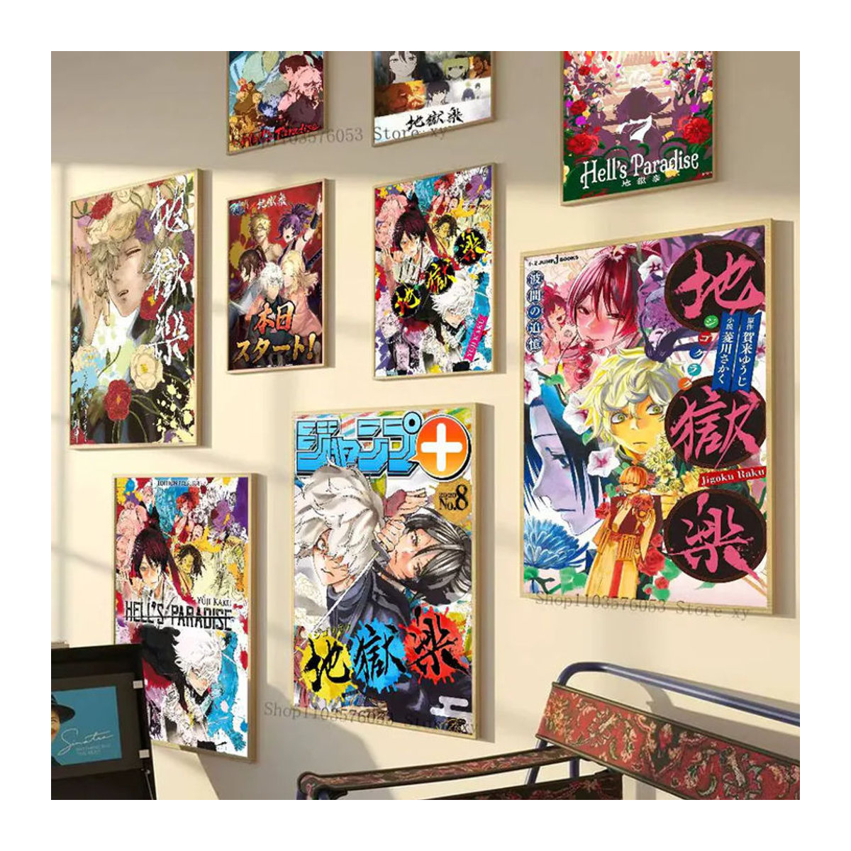 Selbstklebendes Anime Wandposter Hells Paradise Porträt in Mehrfarbig als Wanddekoration - Bild 2