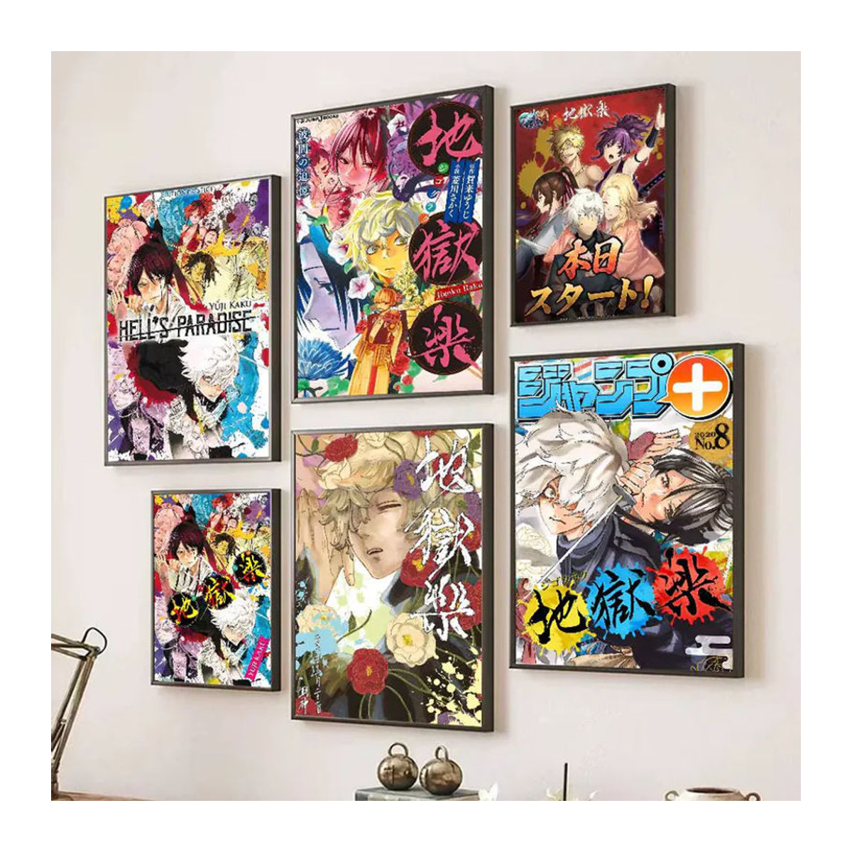 Selbstklebendes Anime Wandposter Hells Paradise Porträt in Mehrfarbig als Wanddekoration - Bild 3