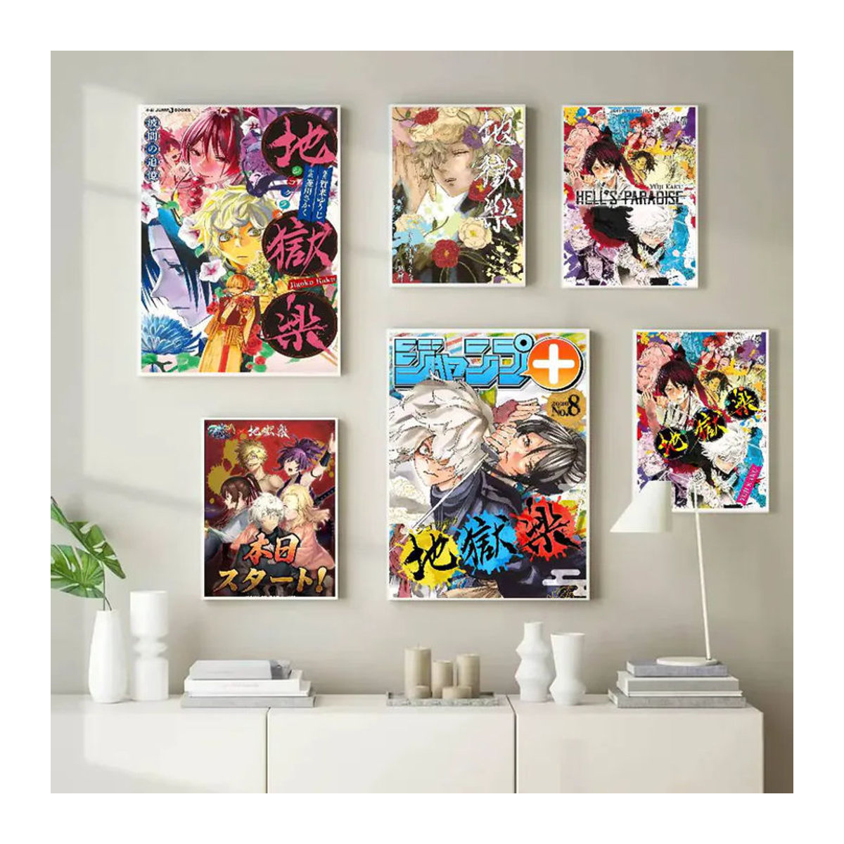 Selbstklebendes Anime Wandposter Hells Paradise Porträt in Mehrfarbig als Wanddekoration - Bild 4