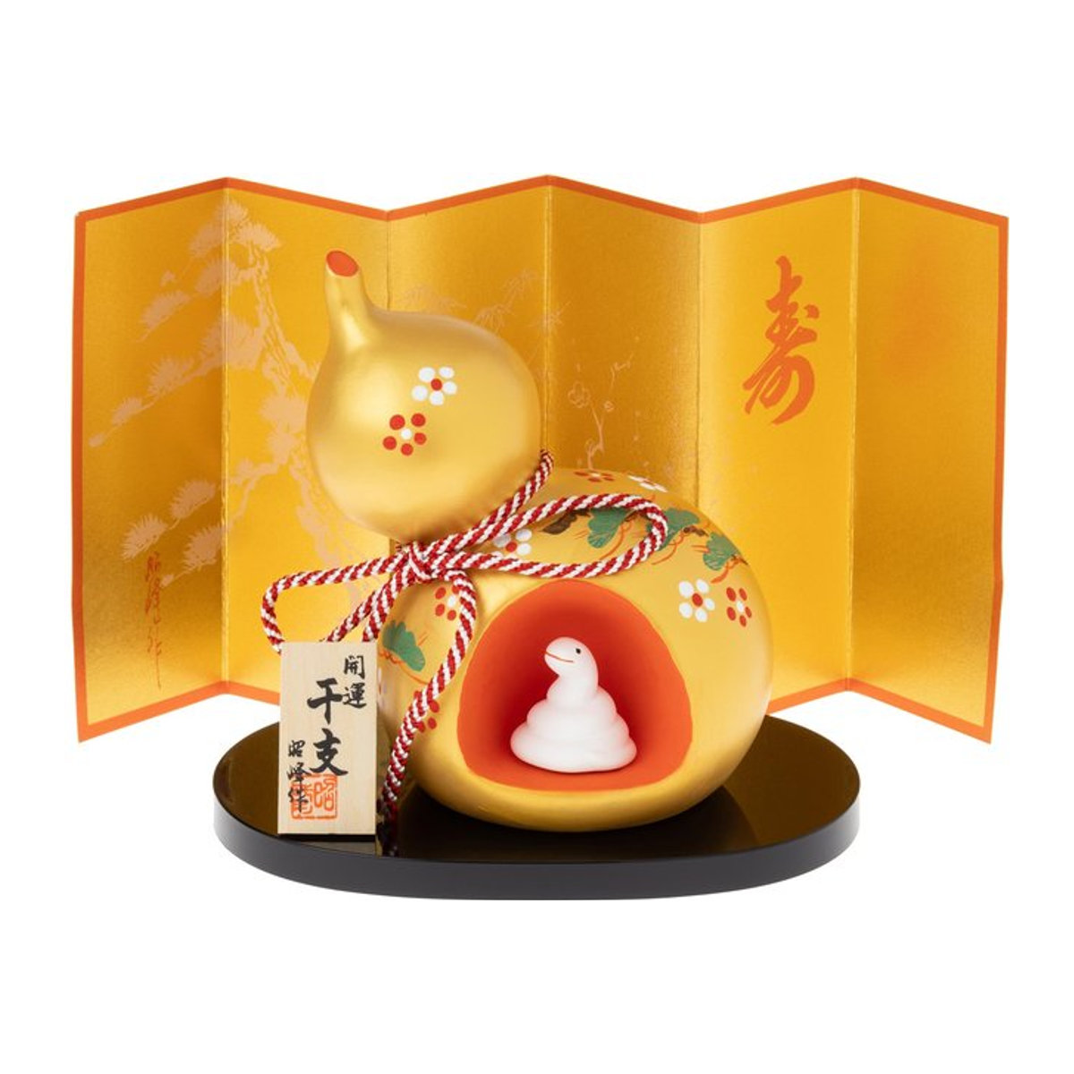 Seto Togeisha Sternzeichen-Figur Schlange Neujahrsdekoration Gold - Bild 1