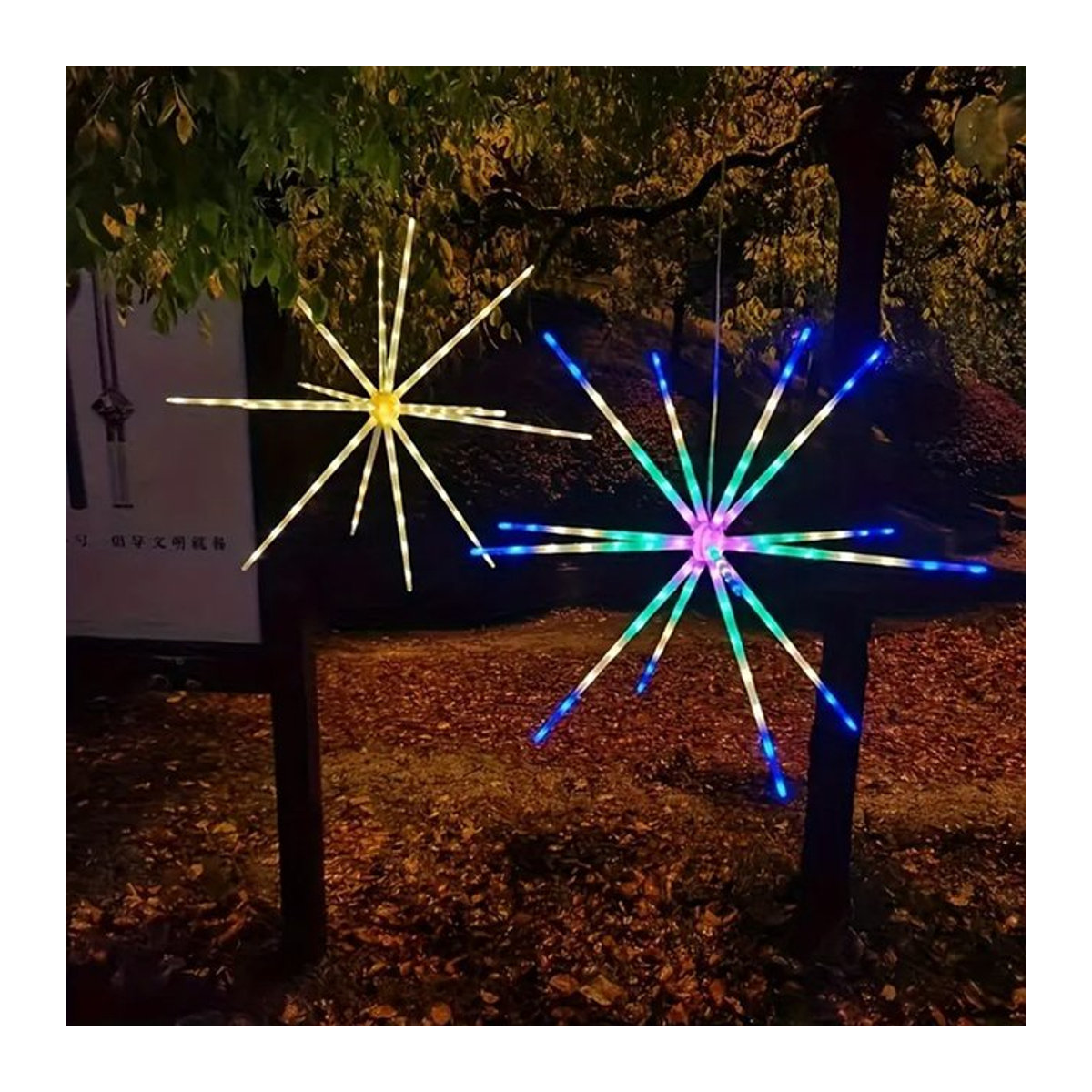SHENZHITECH LED-Nachtlicht Windmühle mit Fernbedienung in Bunt für Garten und Außenbereich - Bild 1