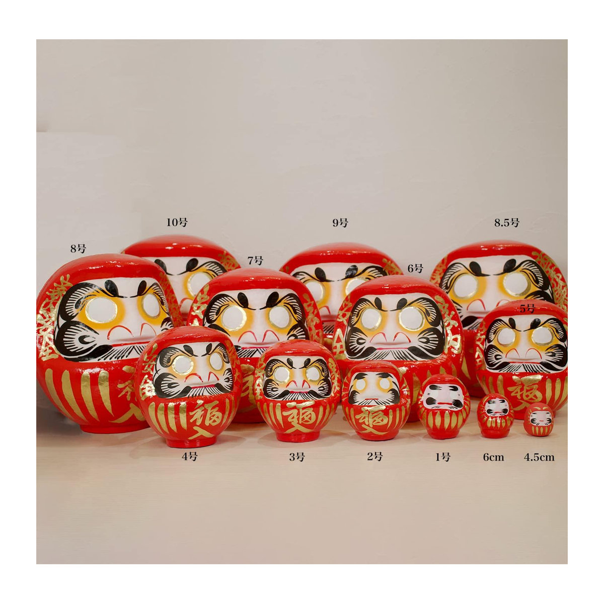 Shigeta Daruma Figur aus Takasaki Japan in Rot, traditionelle Handwerkskunst, Höhe: 15 cm - Bild 2