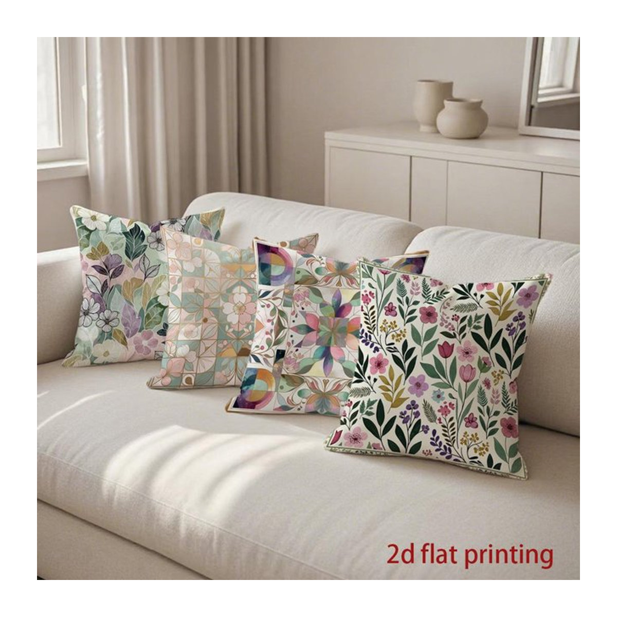 Shunika Chen Kissenbezug mit bunten floralen und geometrischen Mustern in Multicolor, B/B/H: 18 x 18 x 18 cm - Bild 1