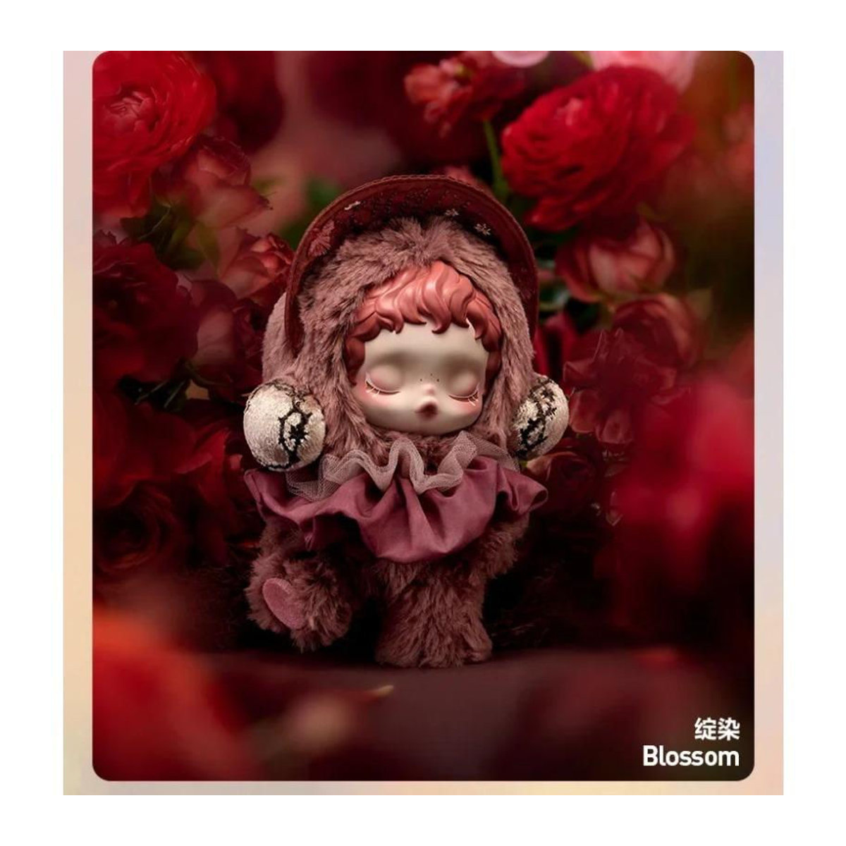 Skullpanda Impressionismus Serie Blind Box lila Vinylpuppe Sammelornament Mystery Box - Bild 3