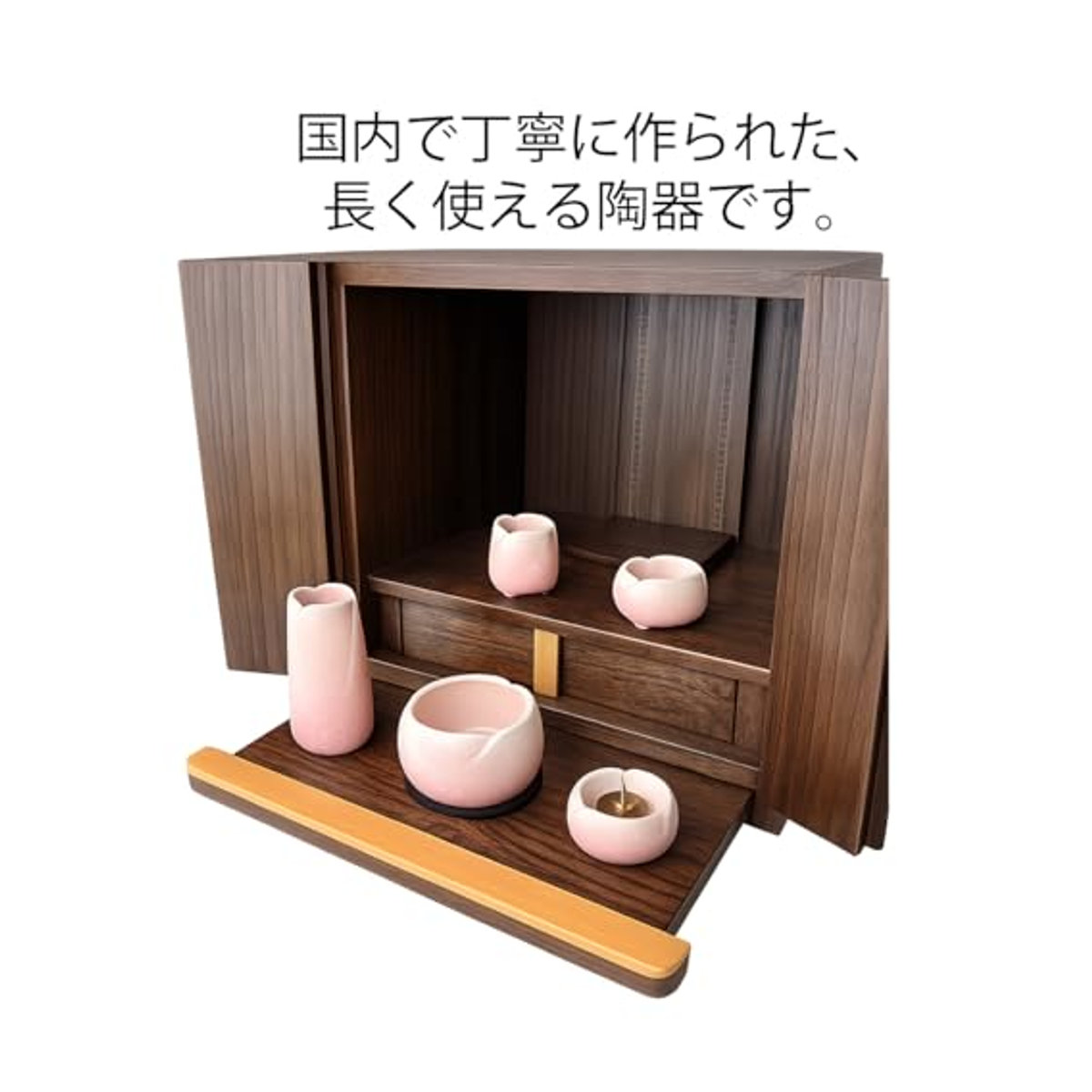 Sliema Japan Products Urushi Buddhistisches Altarware Set aus Keramik, 5-teilig, Rosa - Bild 2