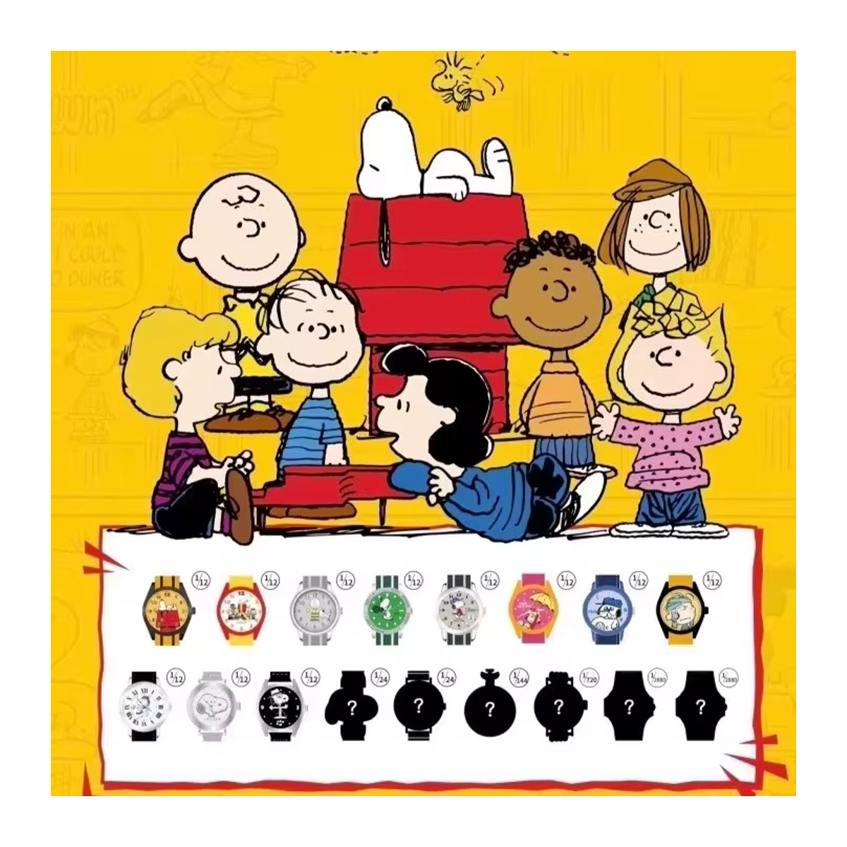 Snoopy Mystery Box Hot Toys Analog-Uhr Multicolor Runde Design Actionfiguren als Dekoration und Geschenk - Bild 2