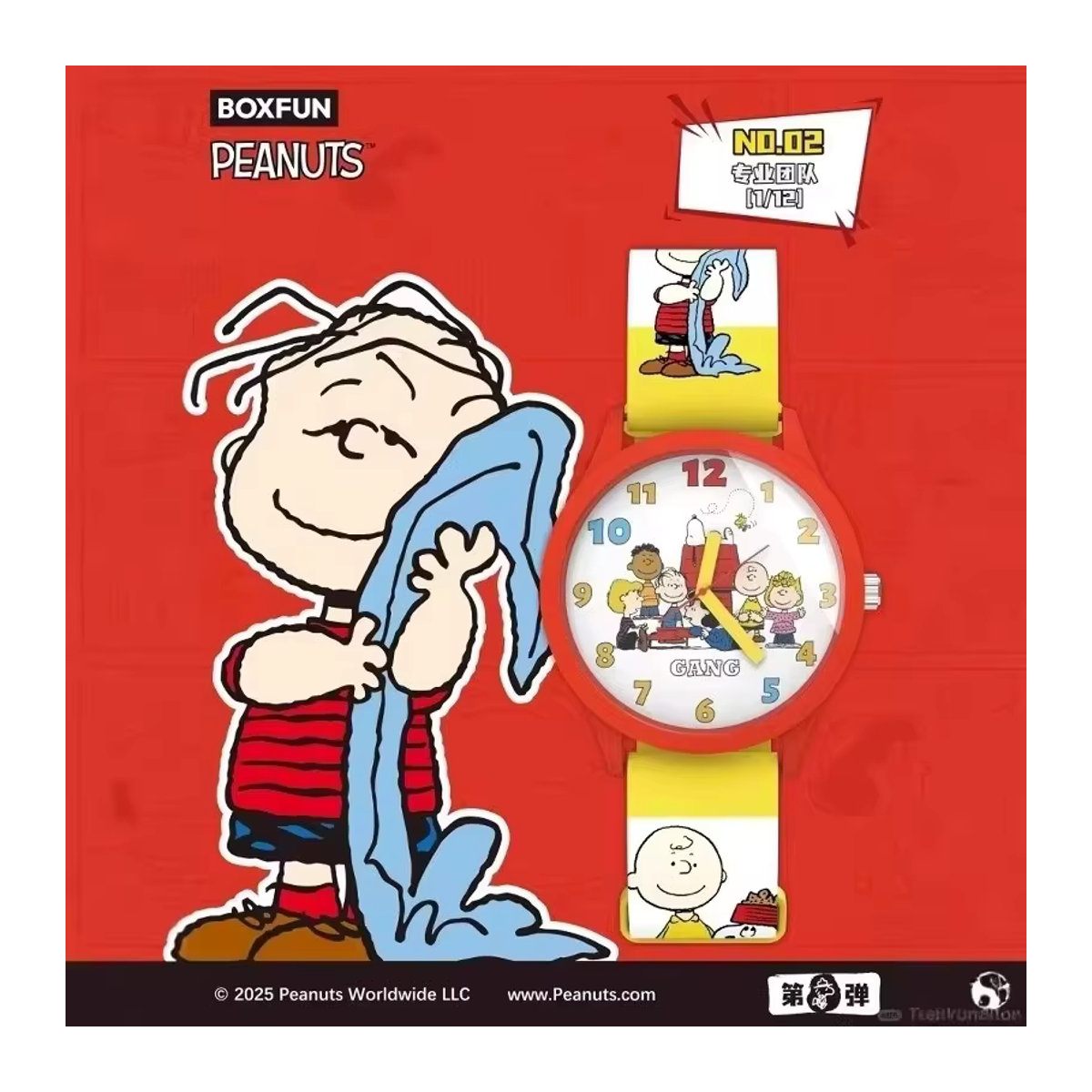 Snoopy Mystery Box Hot Toys Analog-Uhr Multicolor Runde Design Actionfiguren als Dekoration und Geschenk - Bild 3