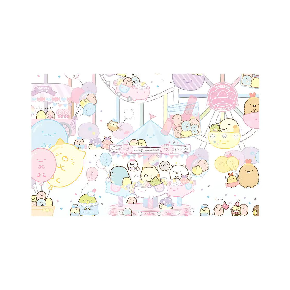 Sumikko Gurashi Wandteppich aus Polyester mit Digitaldruck in Multicolor, Breite: 50 cm, Höhe: 50 cm - Bild 3